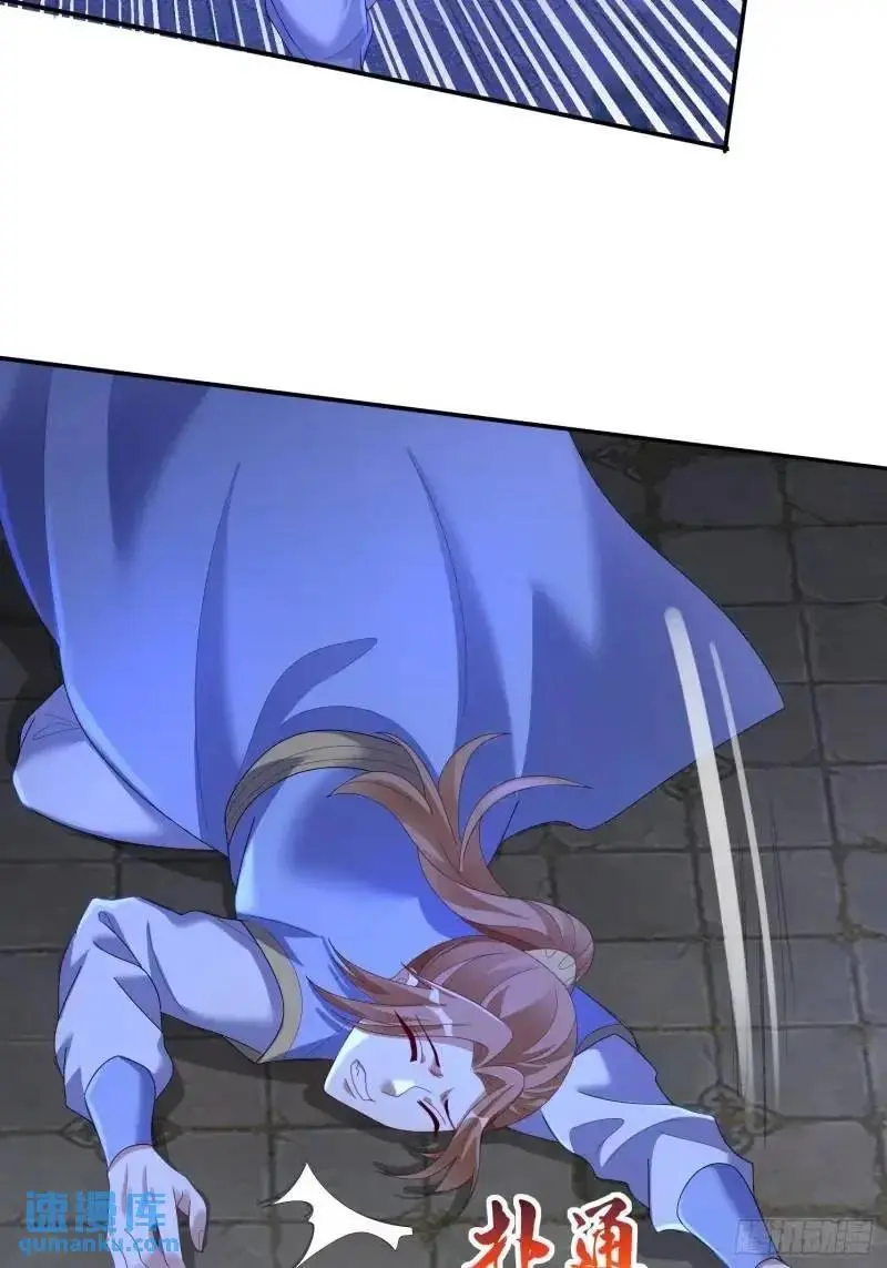 75 师兄舍得走么10