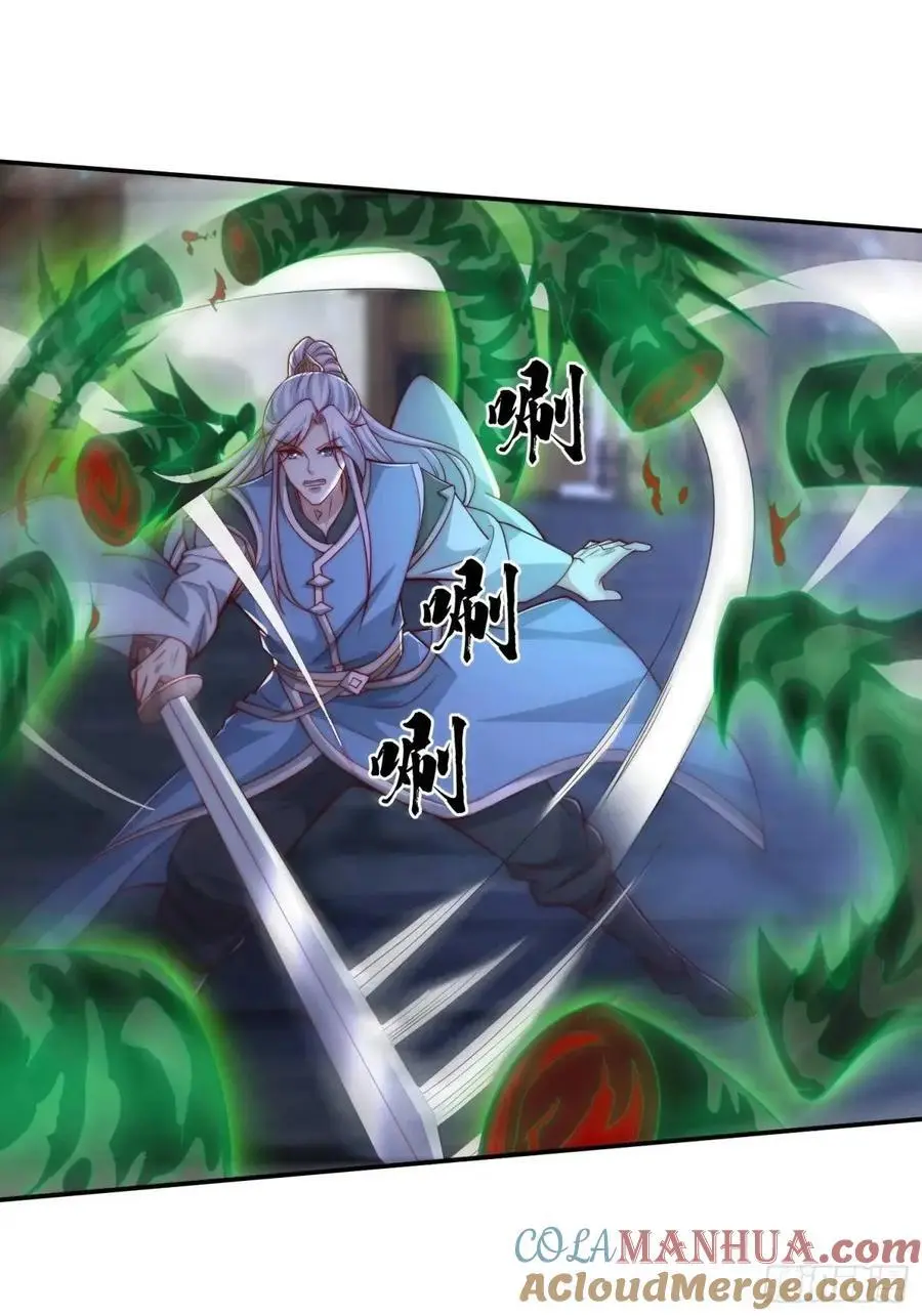 72 夺舍6