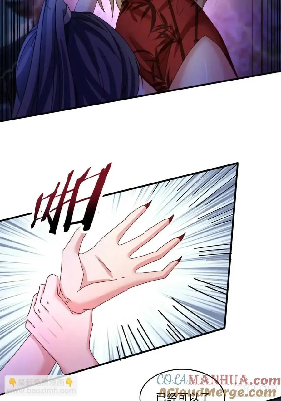 76 好久不见22