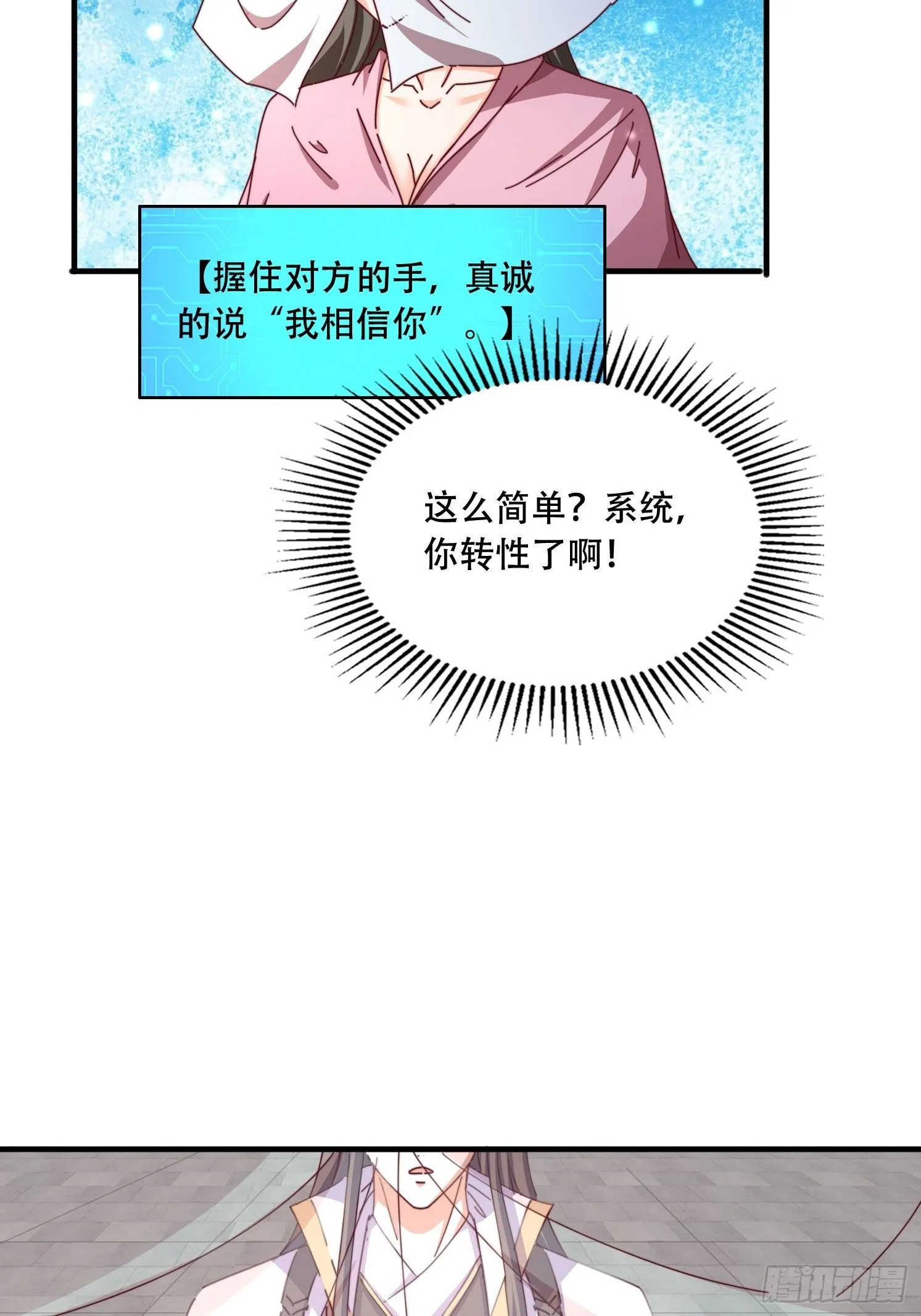 45 求字20
