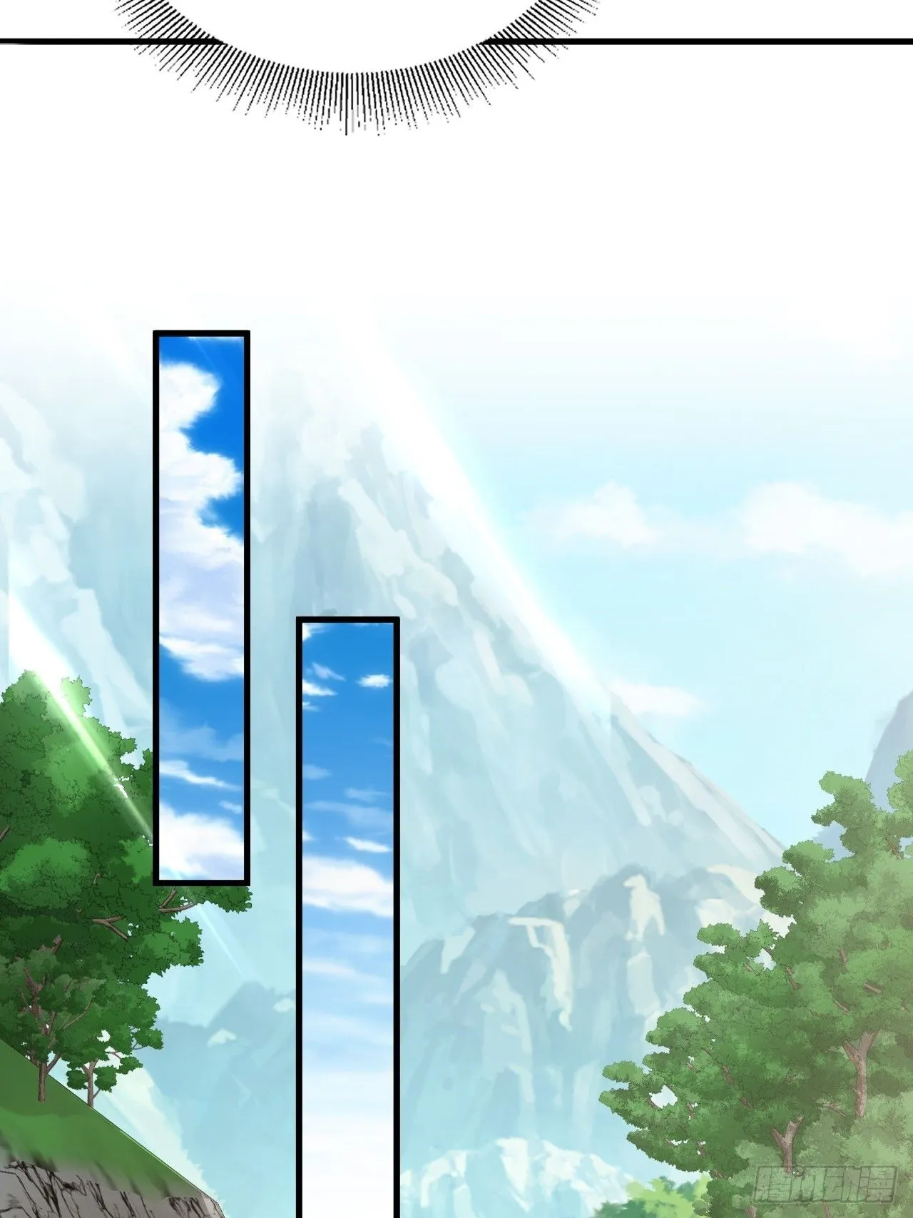 1 让我算算卦29