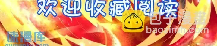67 目的地36
