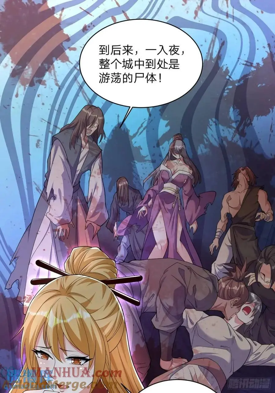 69 夜入闺房14