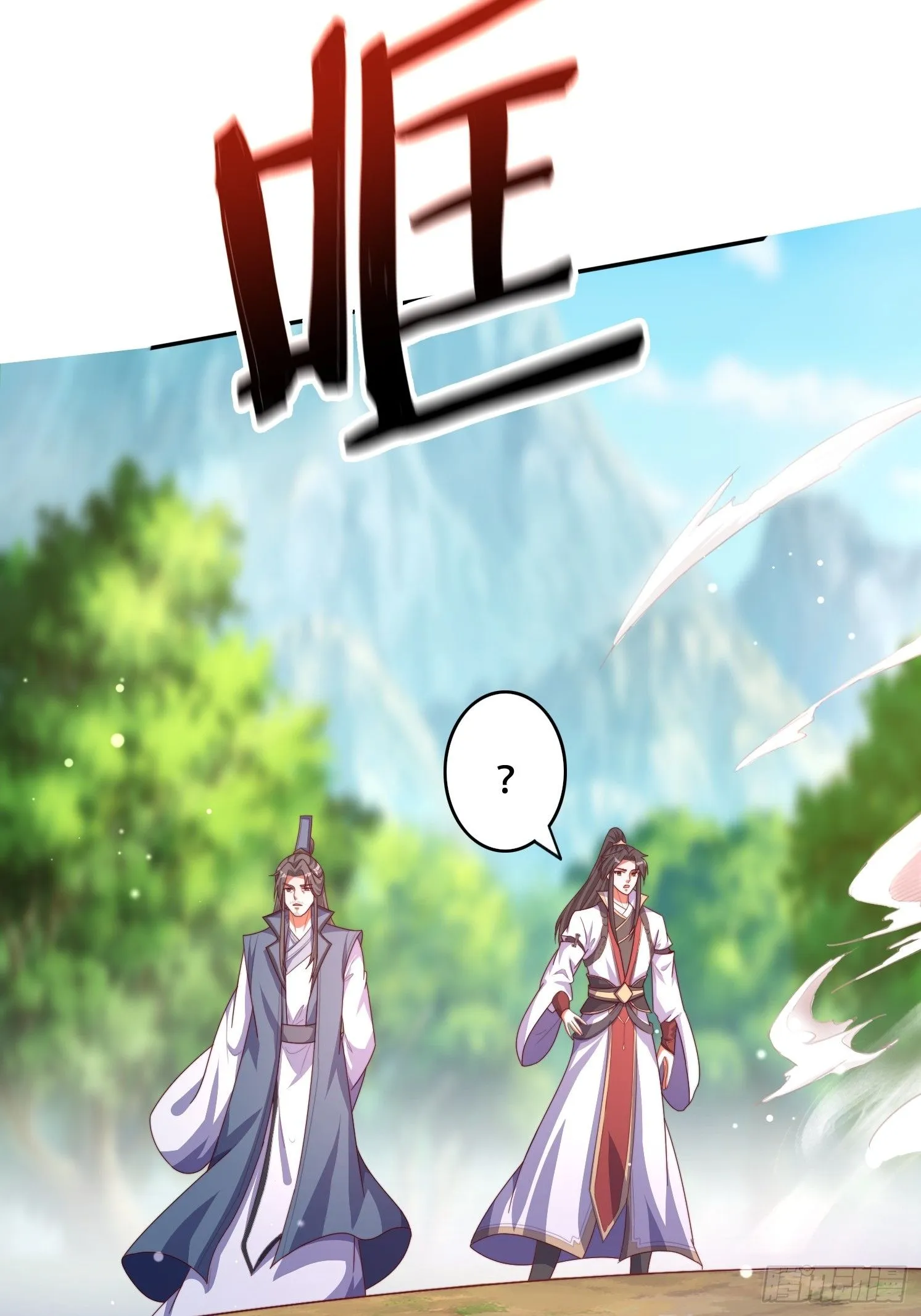 41 圣主的打算33