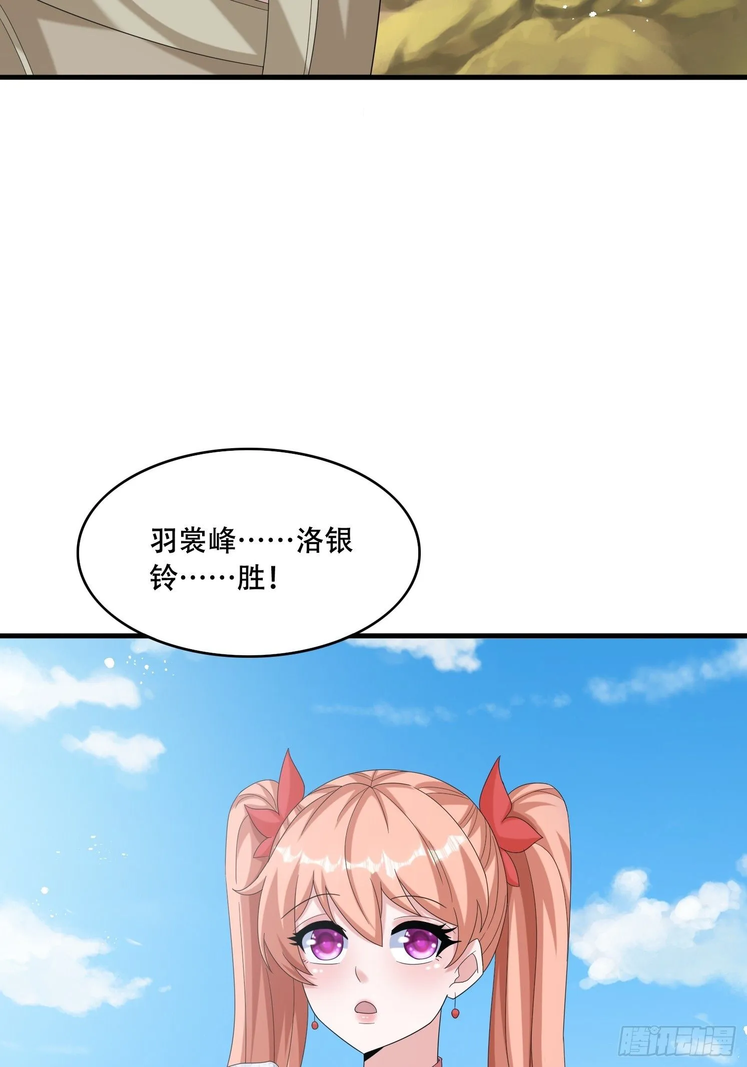 27 小组第一11