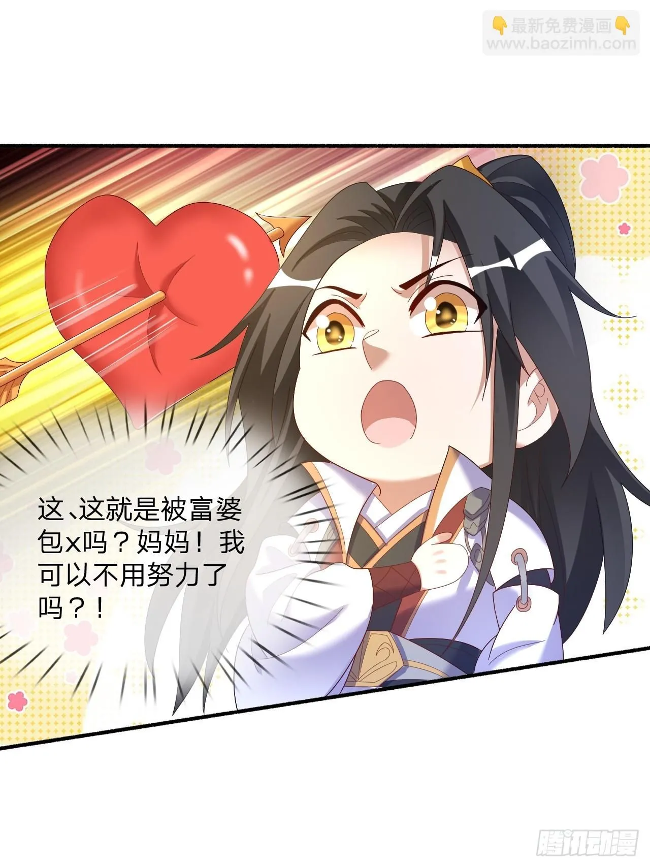 60 被富婆包养28