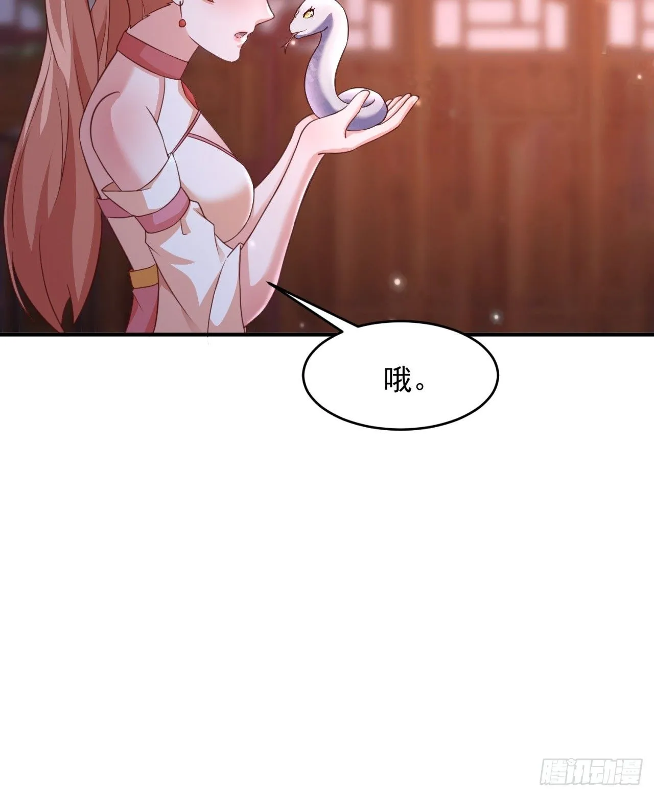 13 约定6