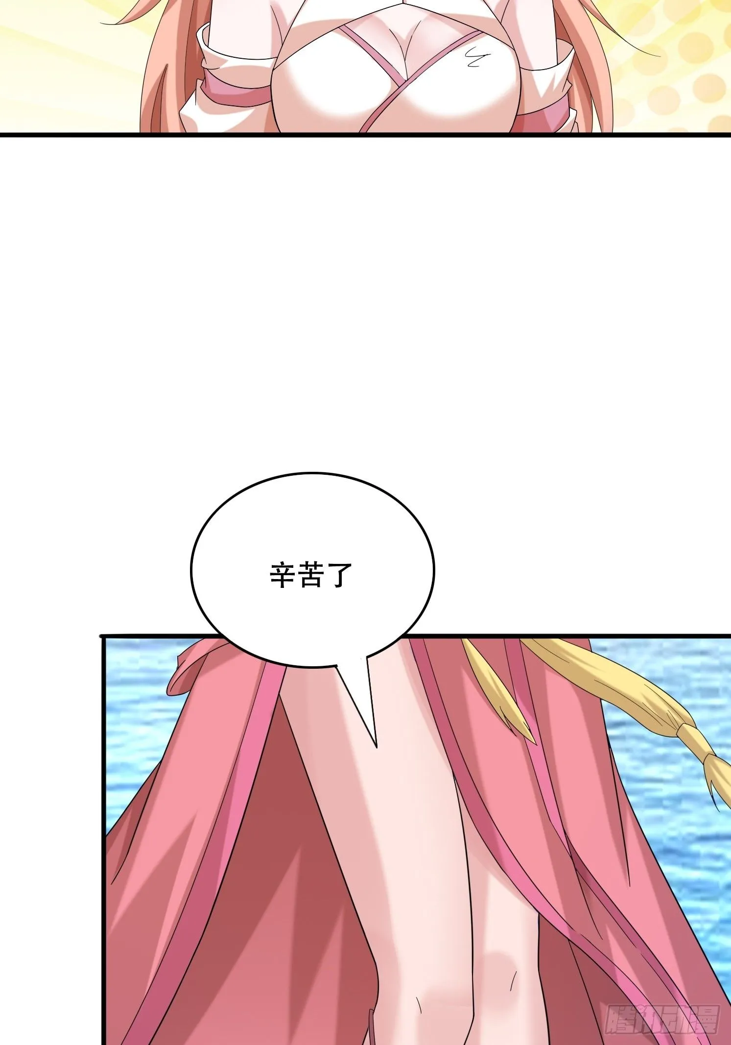 27 小组第一35