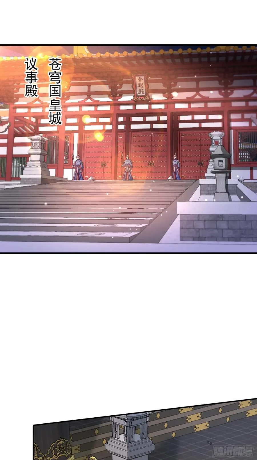 100 柳柳担当1