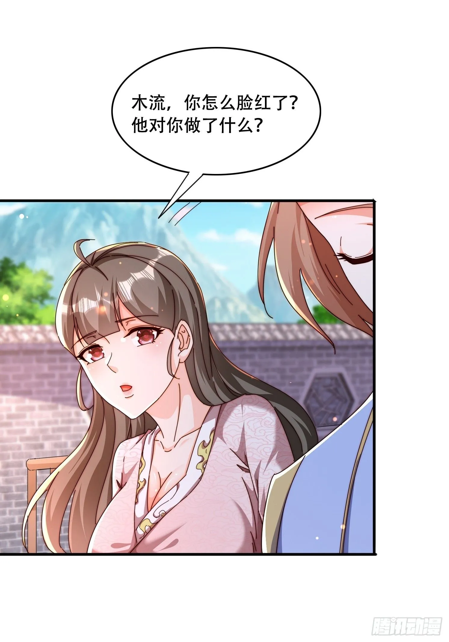46 覃思思27