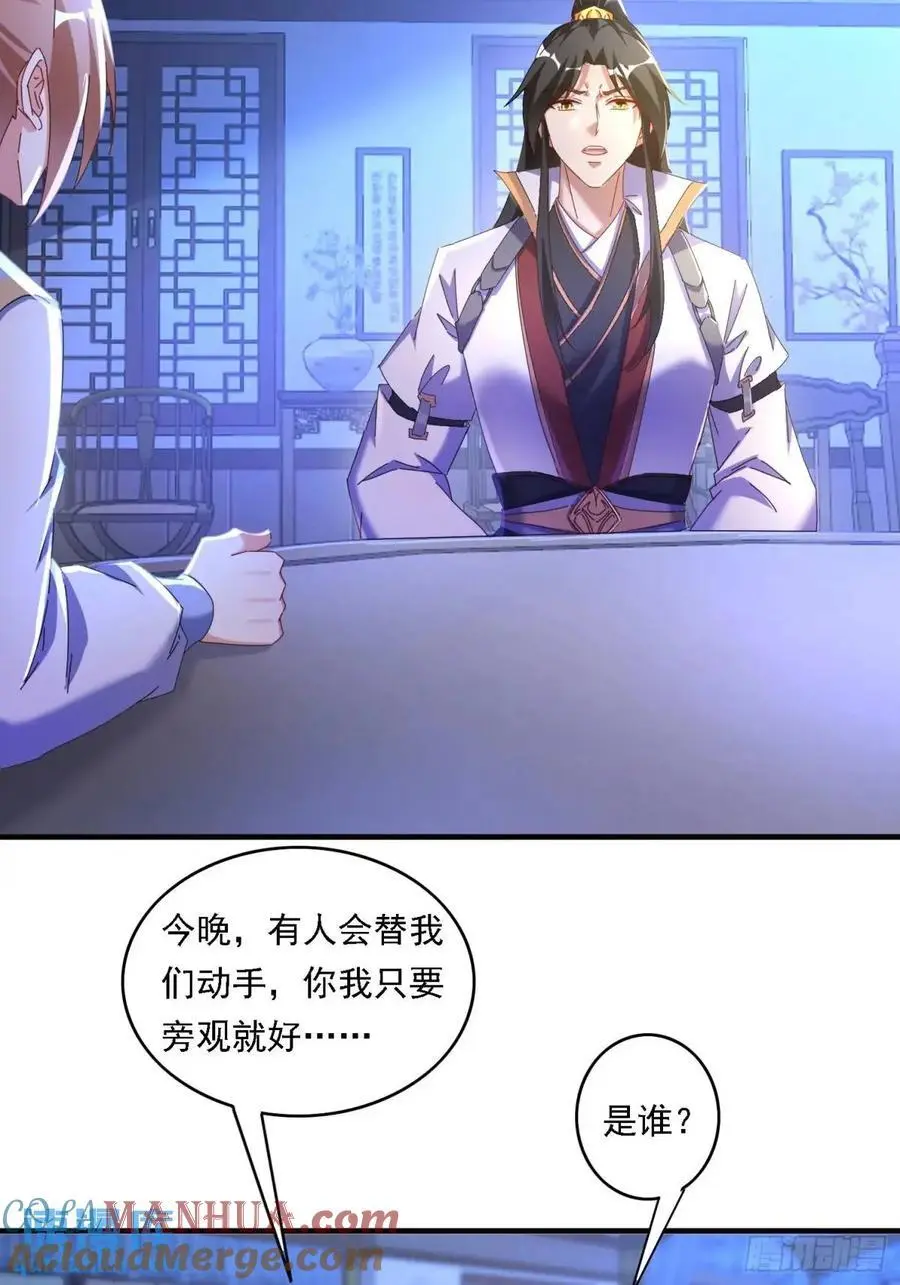 70 交易如何3