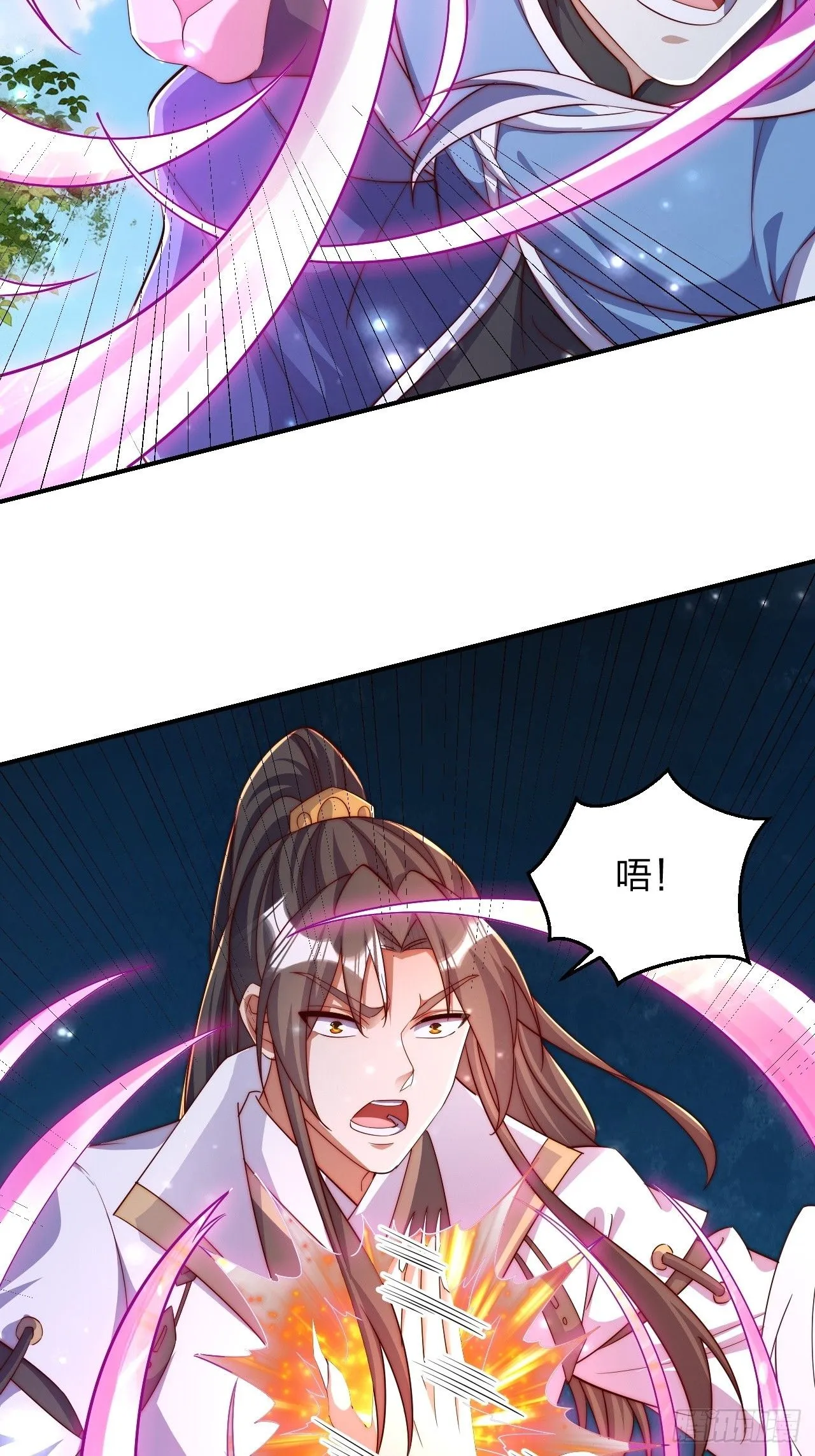 64 打起来！50