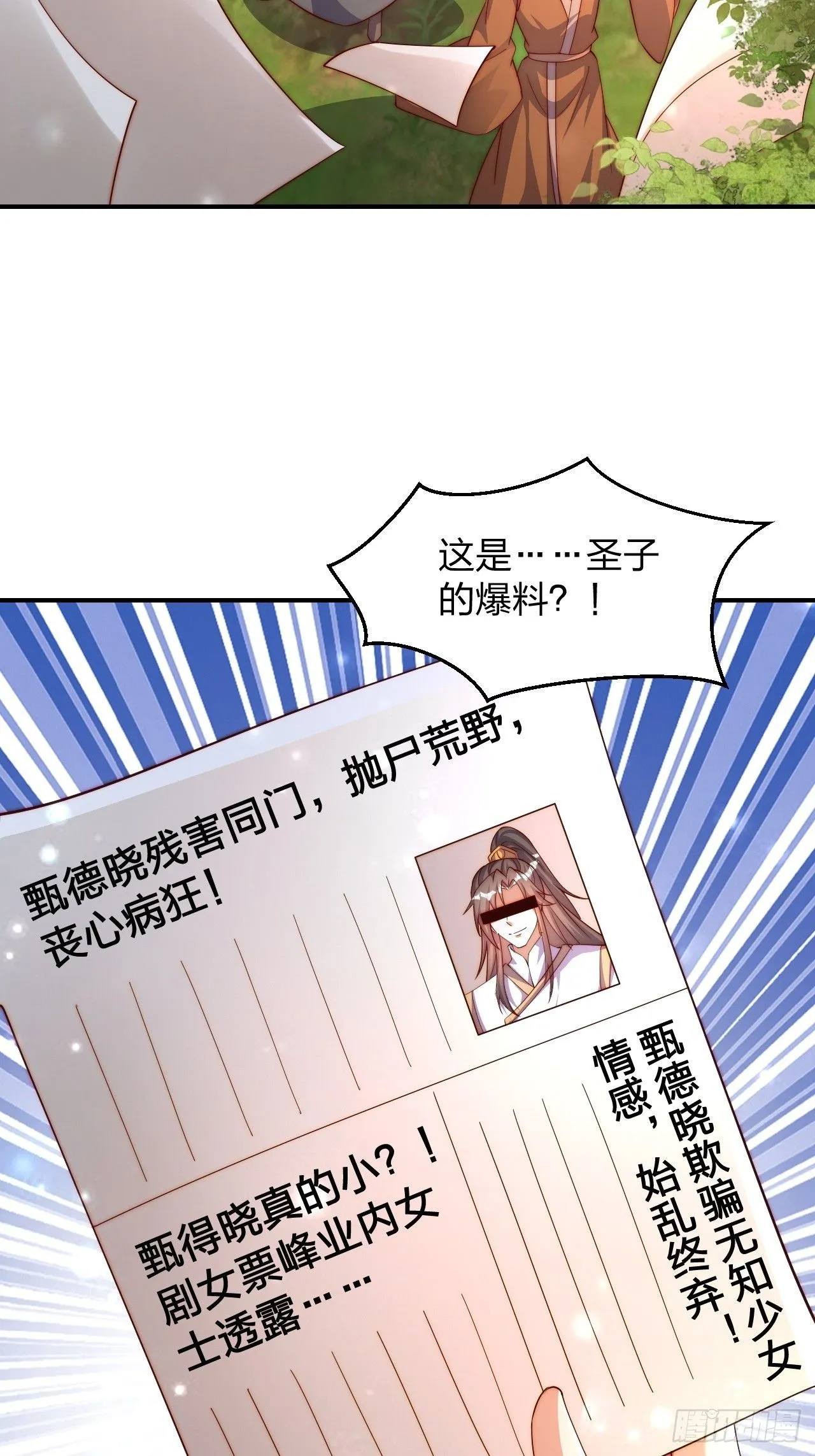64 打起来！15