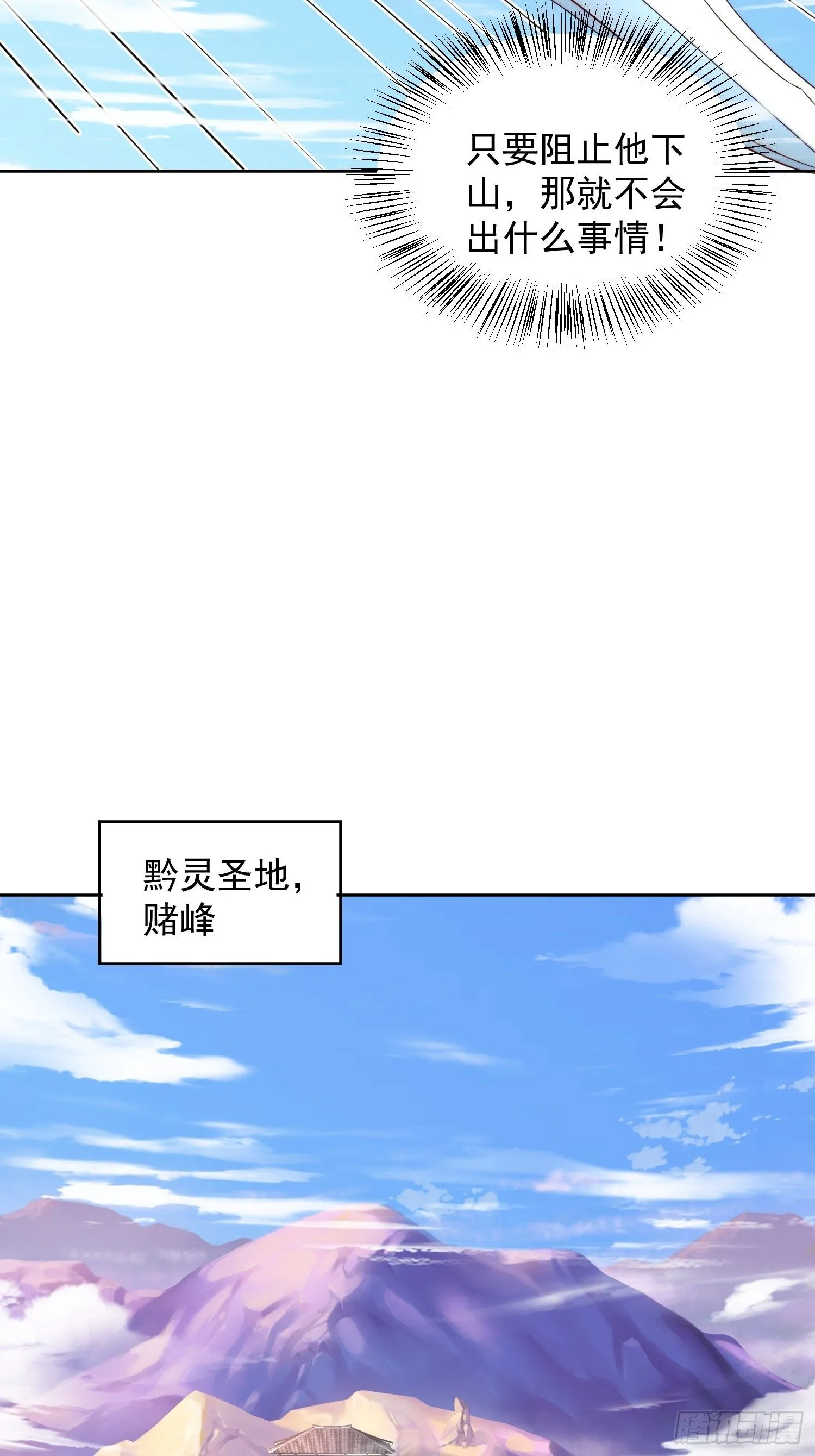 23 兄弟，压吗？32