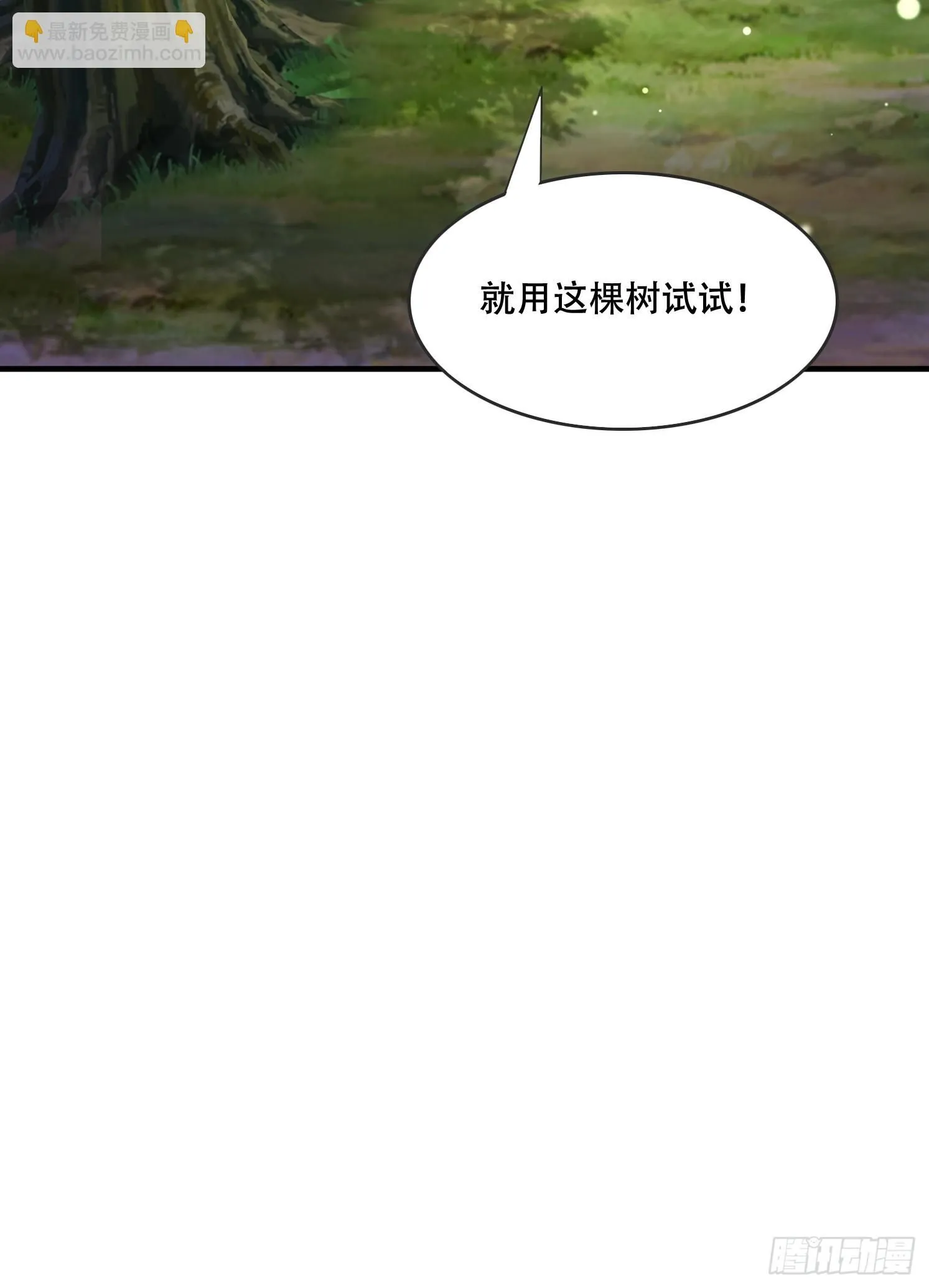 52 木乃伊31