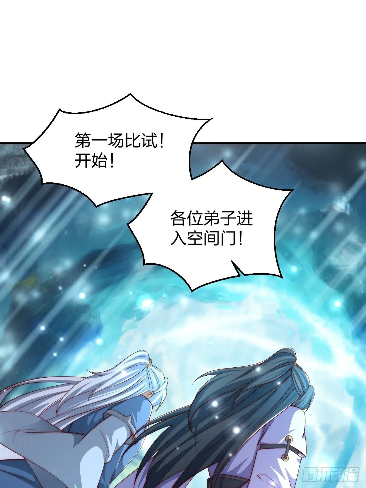64 打起来！12