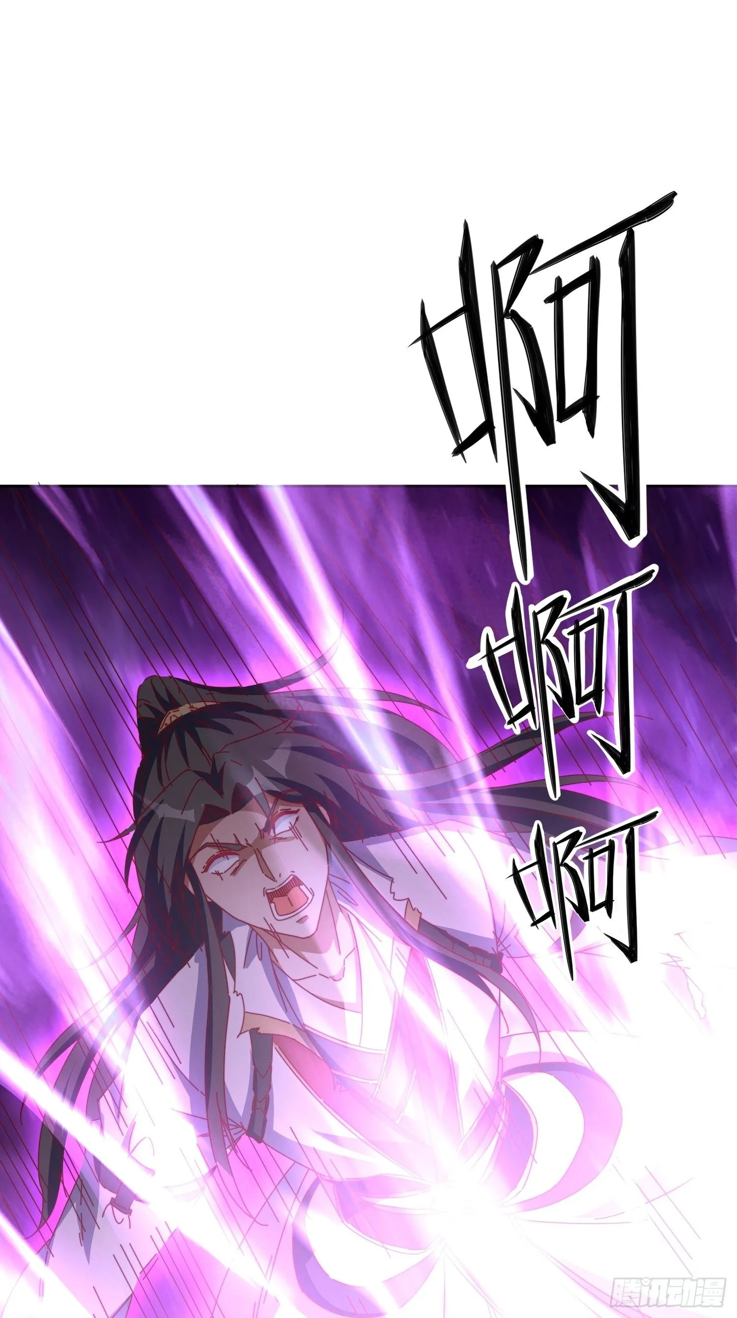 50 脱胎换骨5