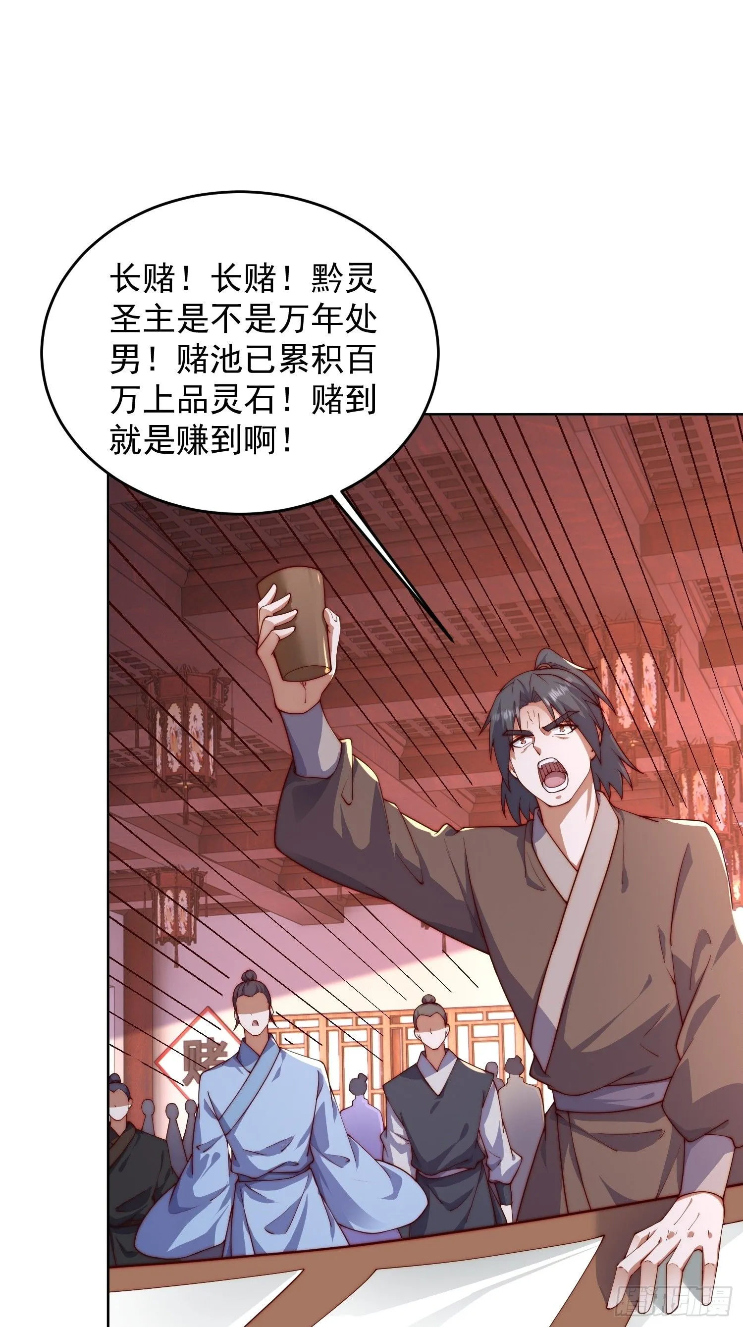 23 兄弟，压吗？35