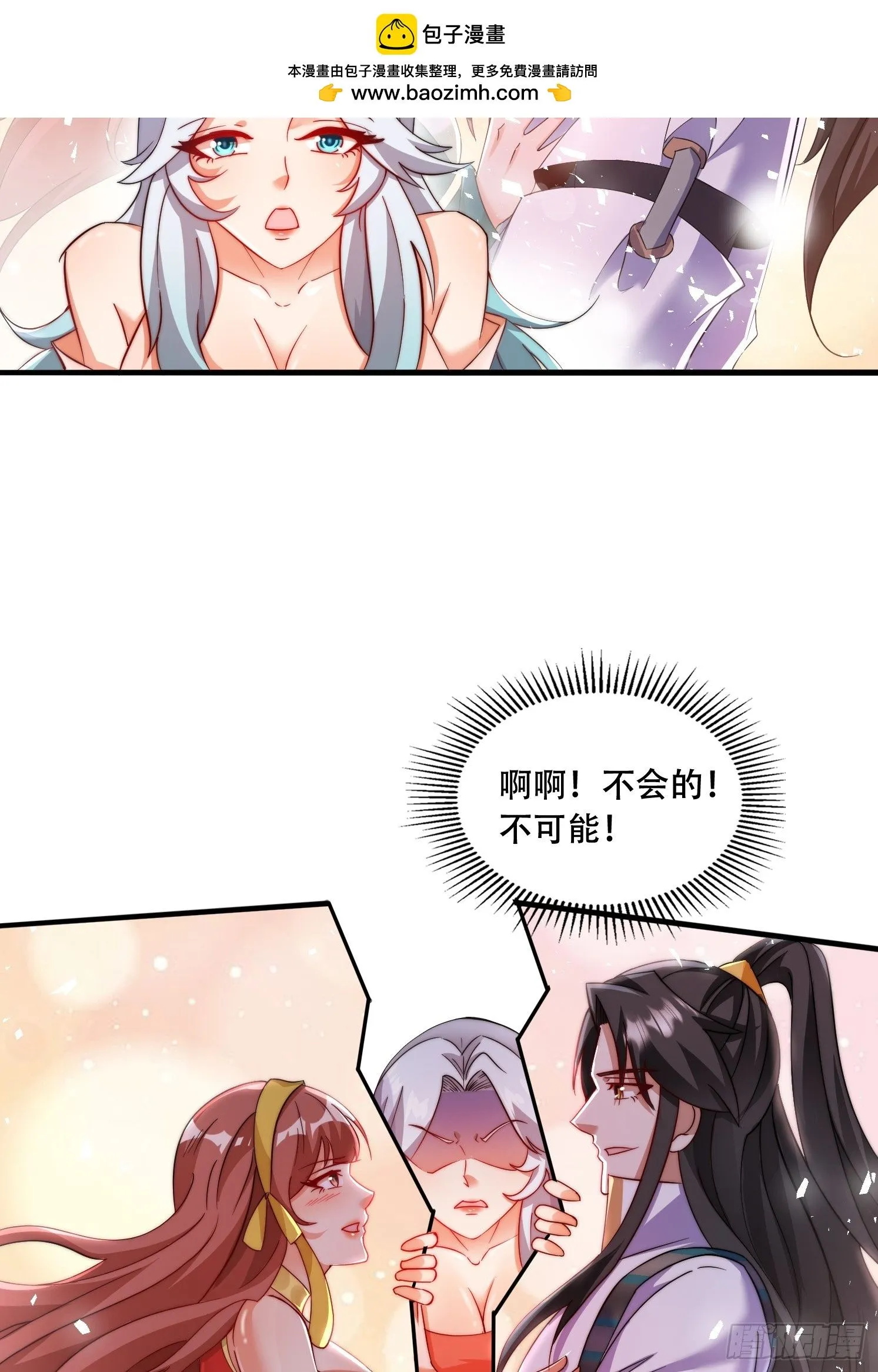 25 泷玥清26