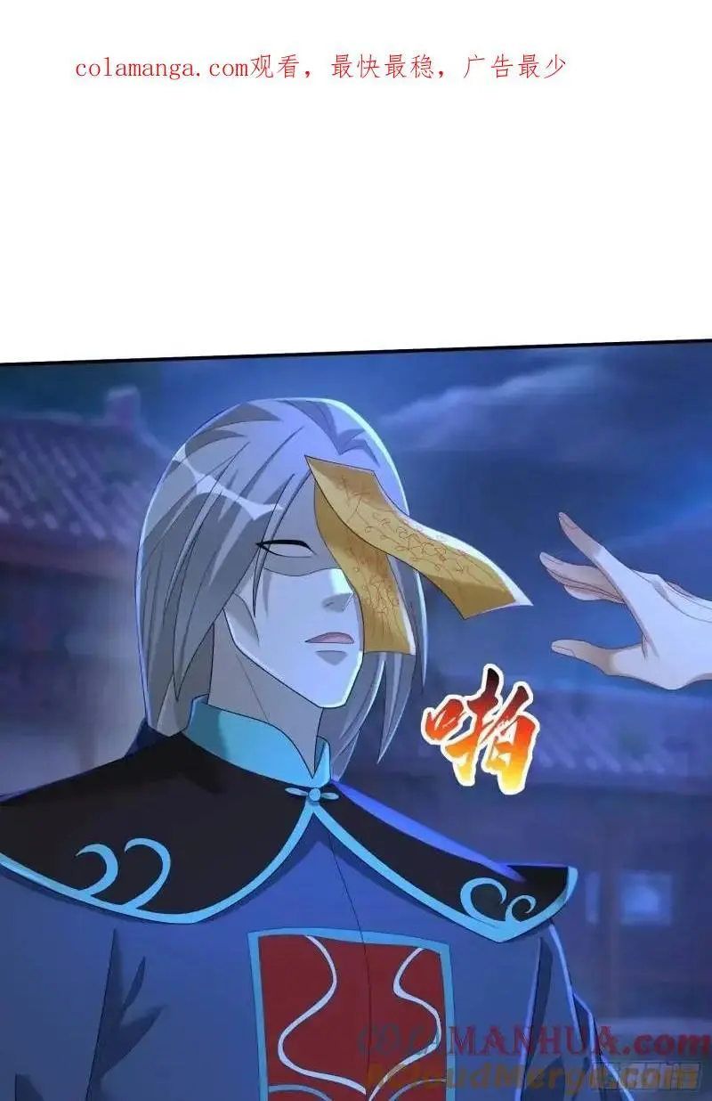 75 师兄舍得走么0