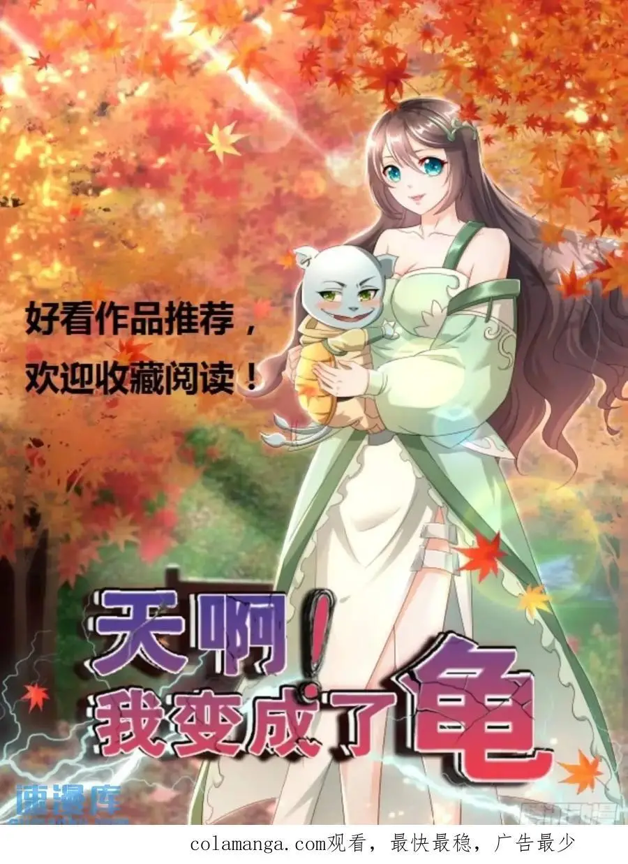 74 让我尝尝53