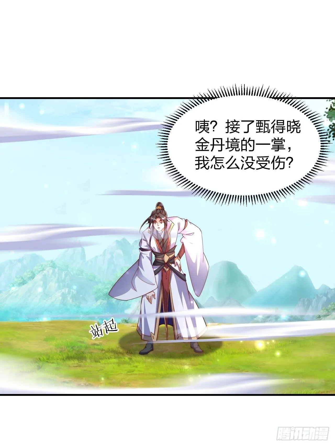 64 打起来！55