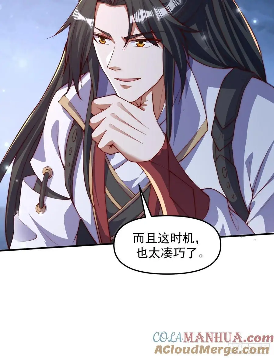 93 阴谋8