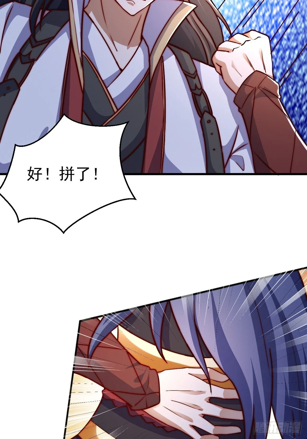 5 女人太复杂了22