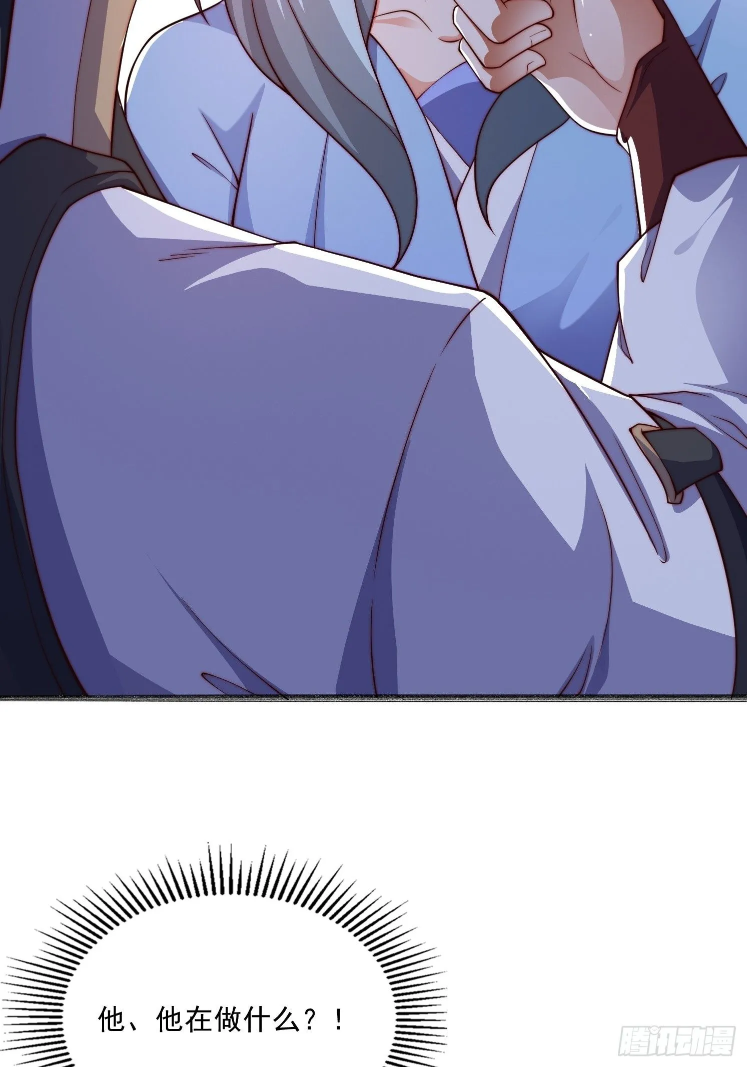 16 墨月43