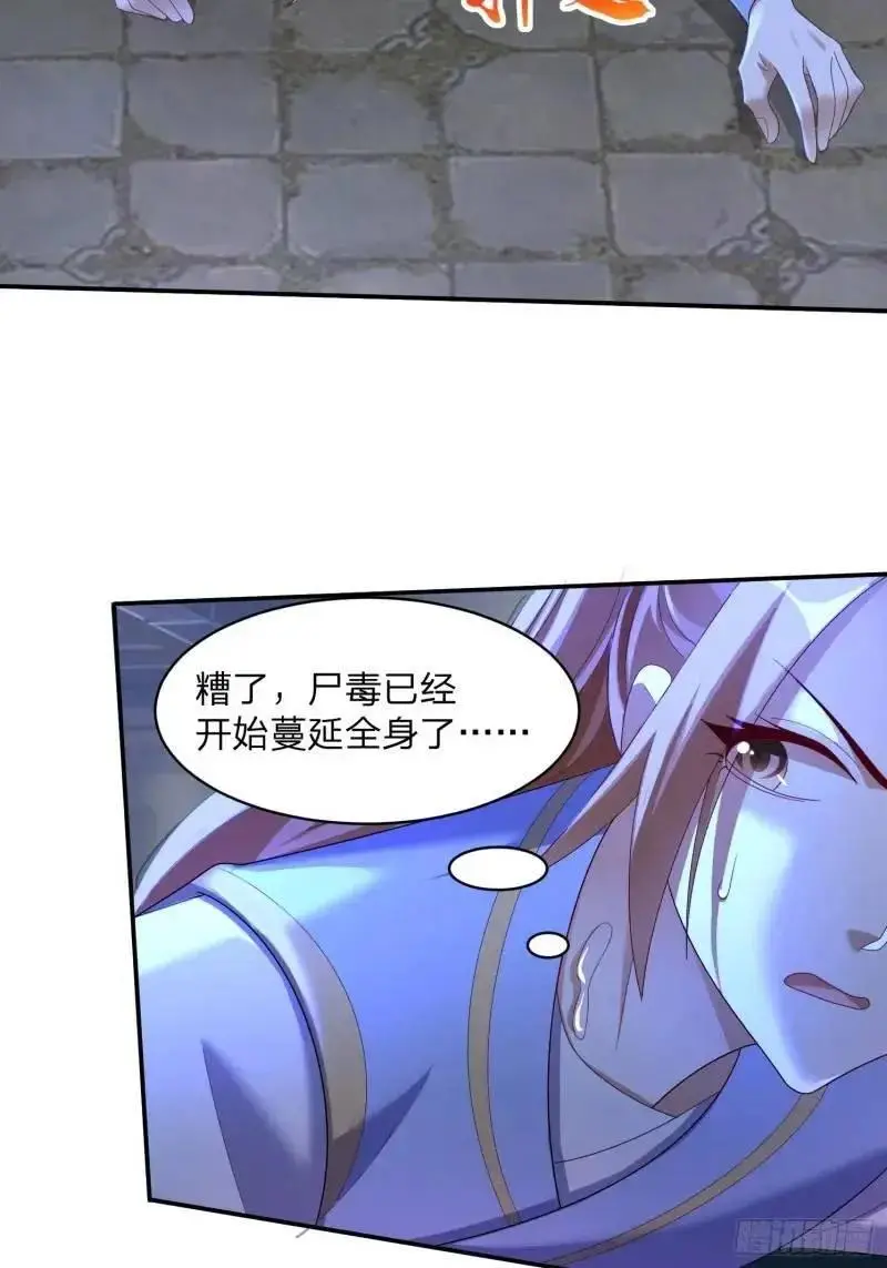 75 师兄舍得走么11