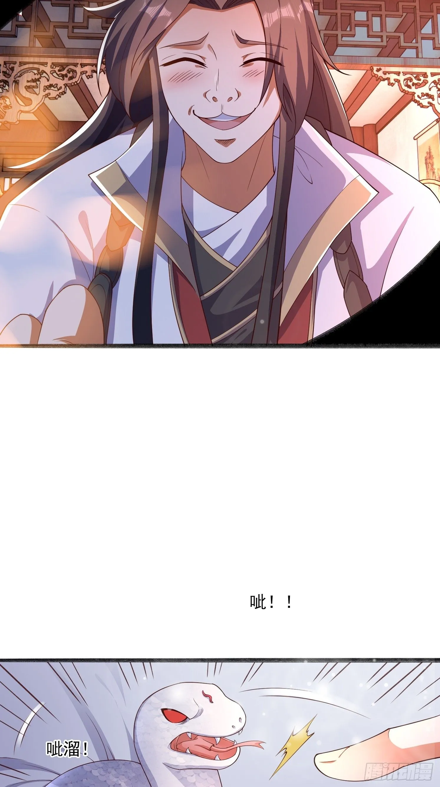 14 不干净了5