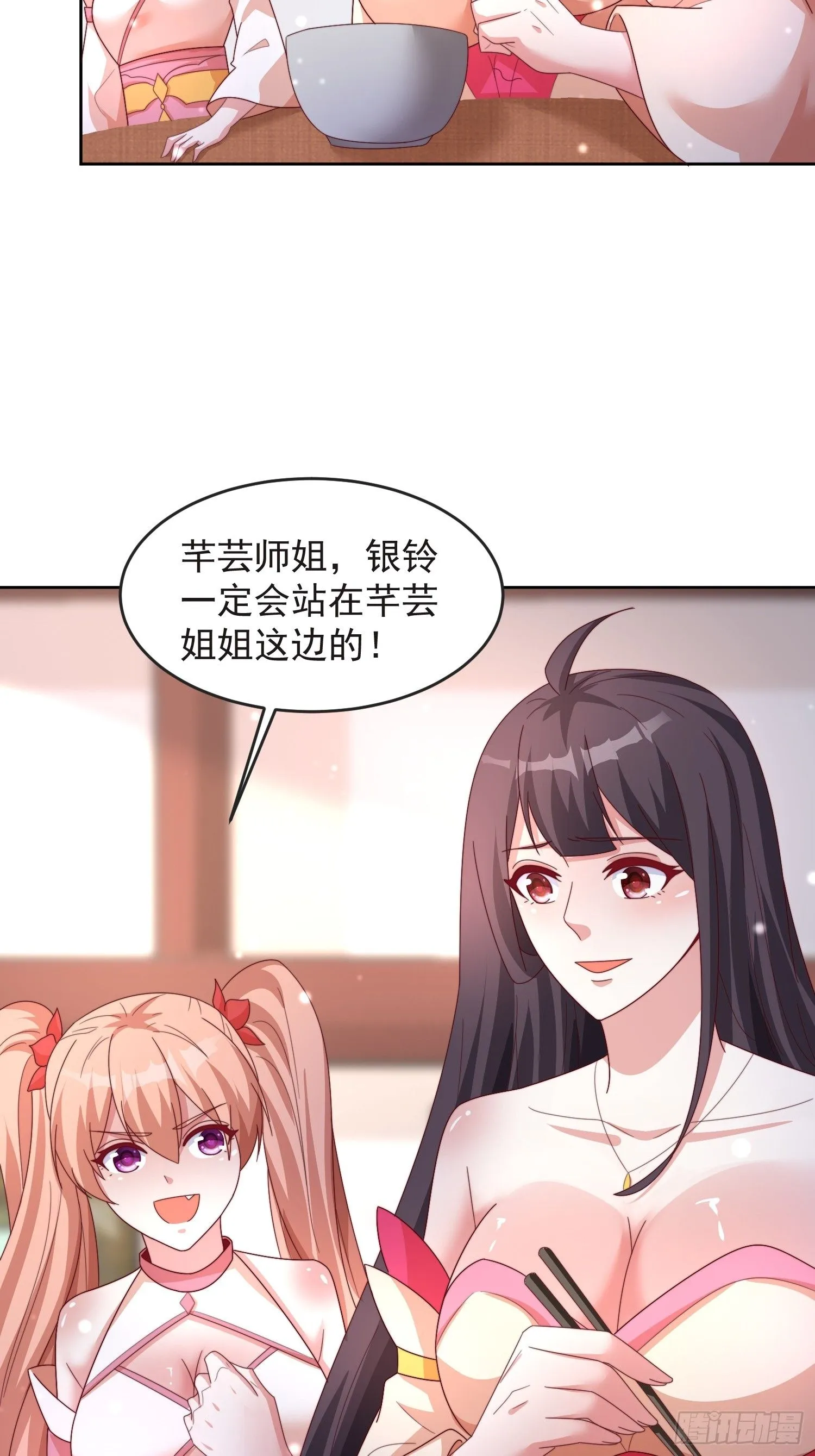 47 喜欢是什么24