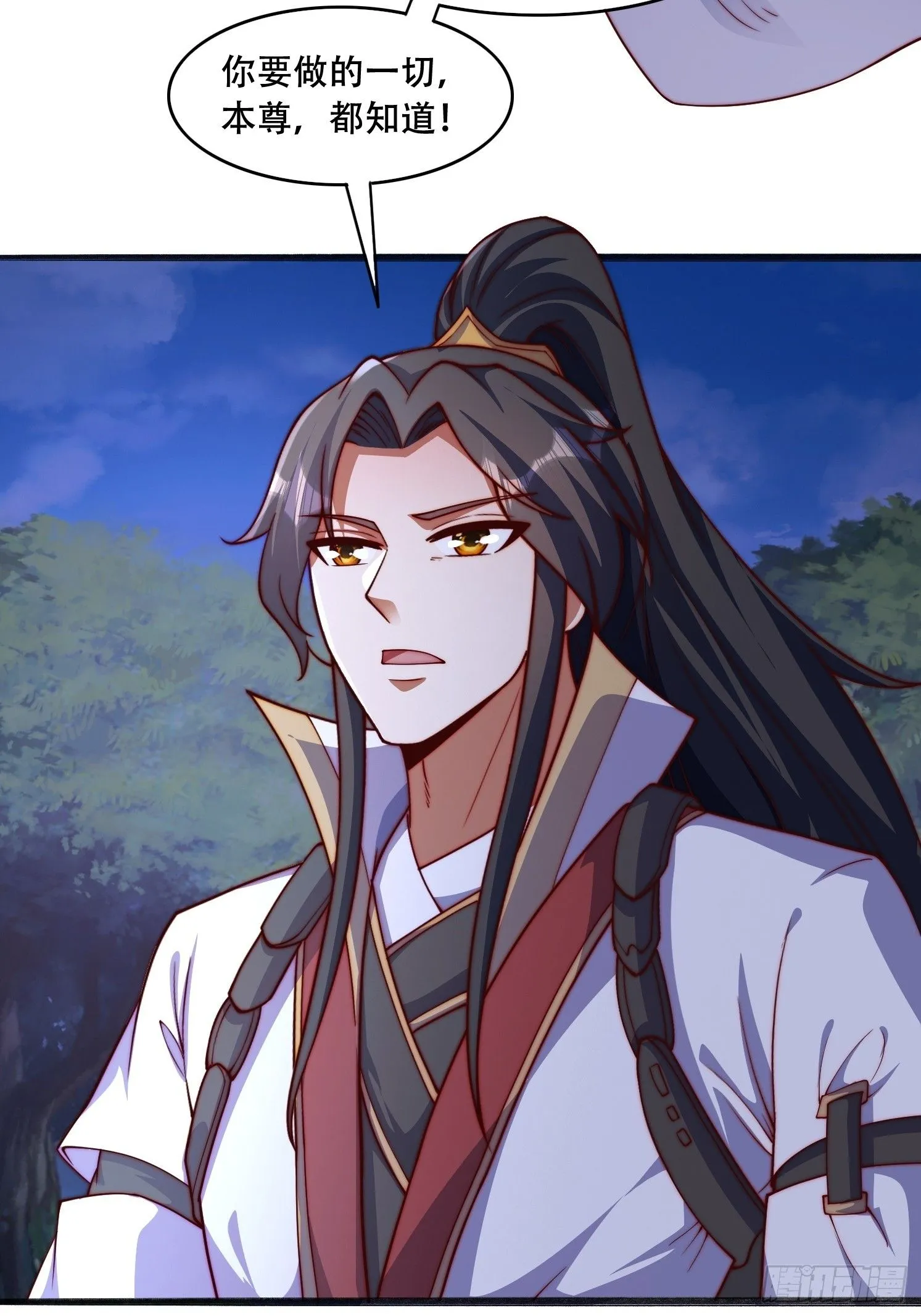 17 妖女的诱惑36