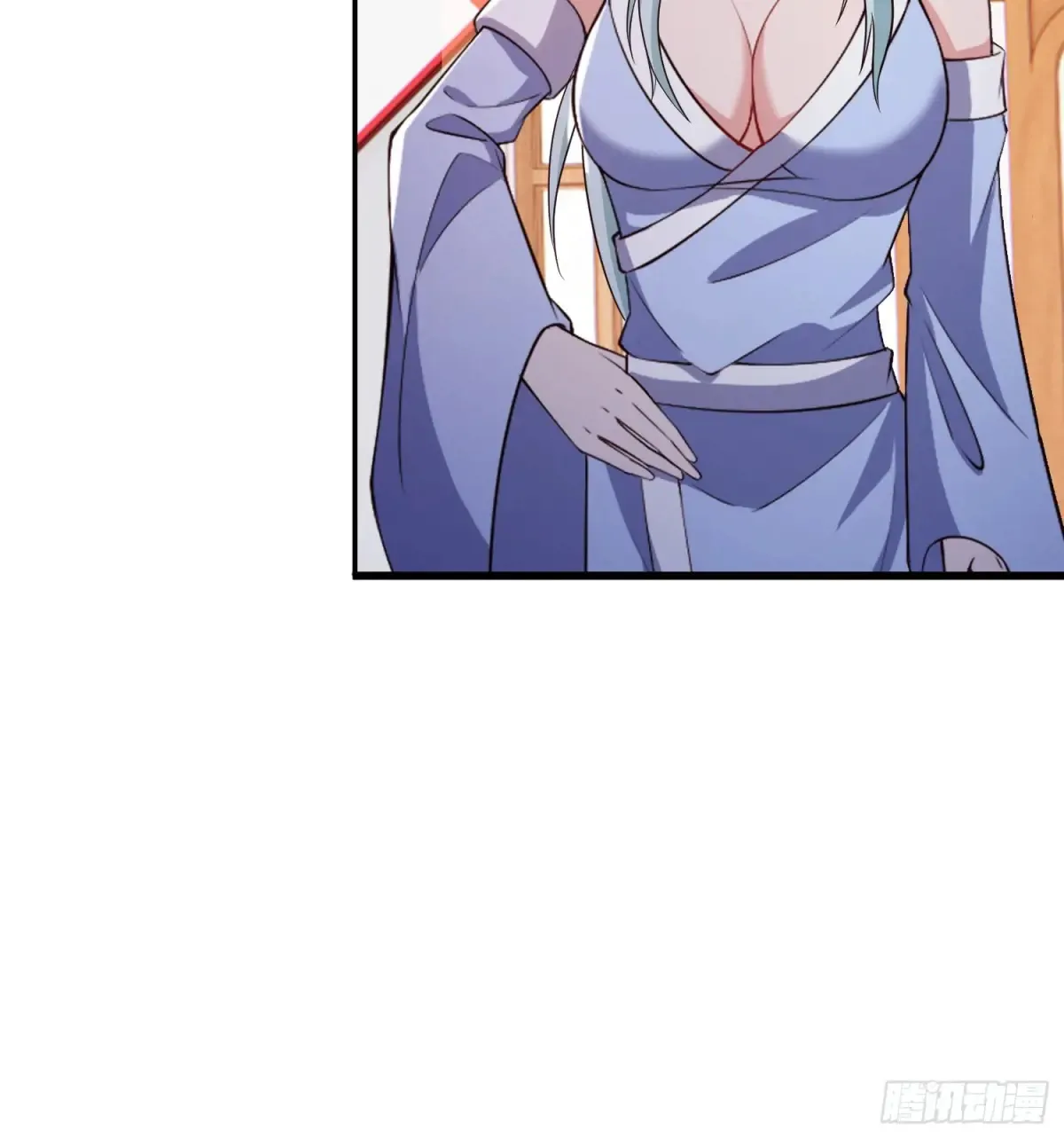 99 新皇？6