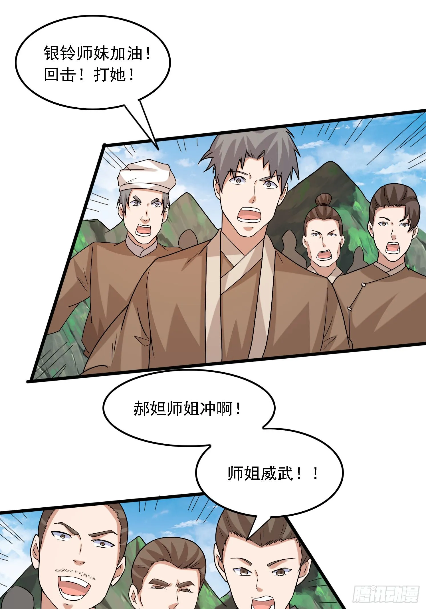 28 龙蛇大战26