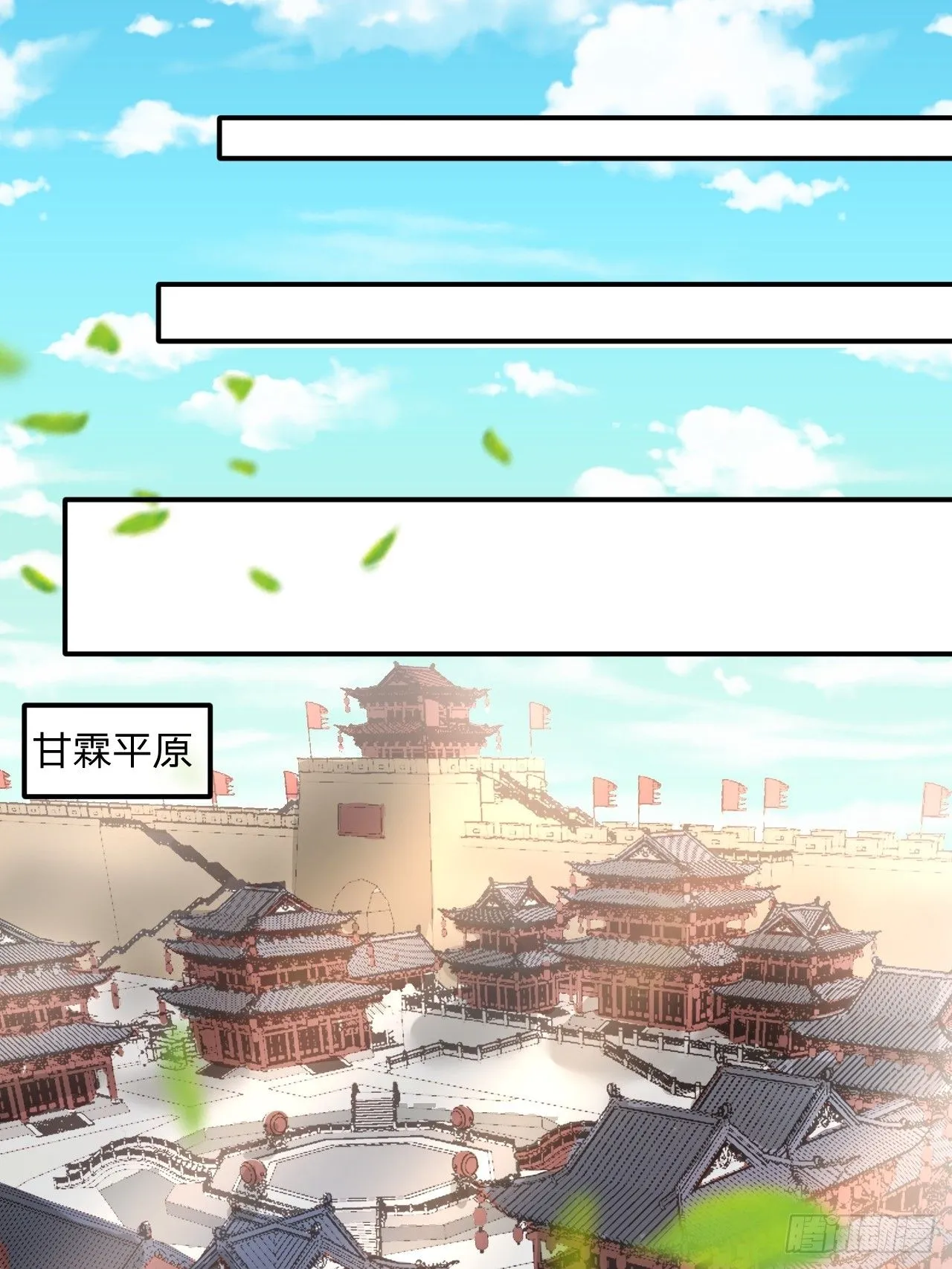60 被富婆包养14
