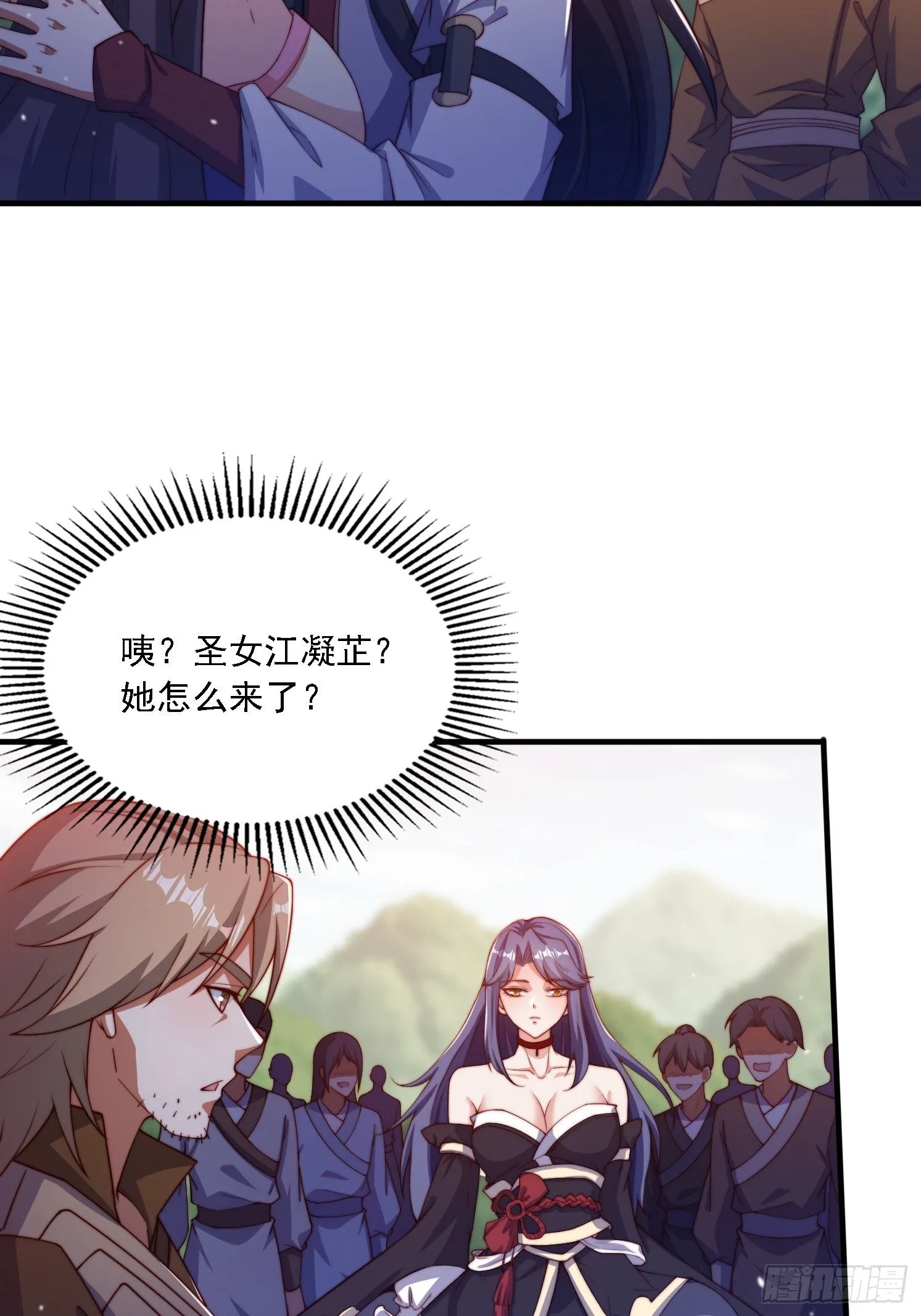 31 墨澜37