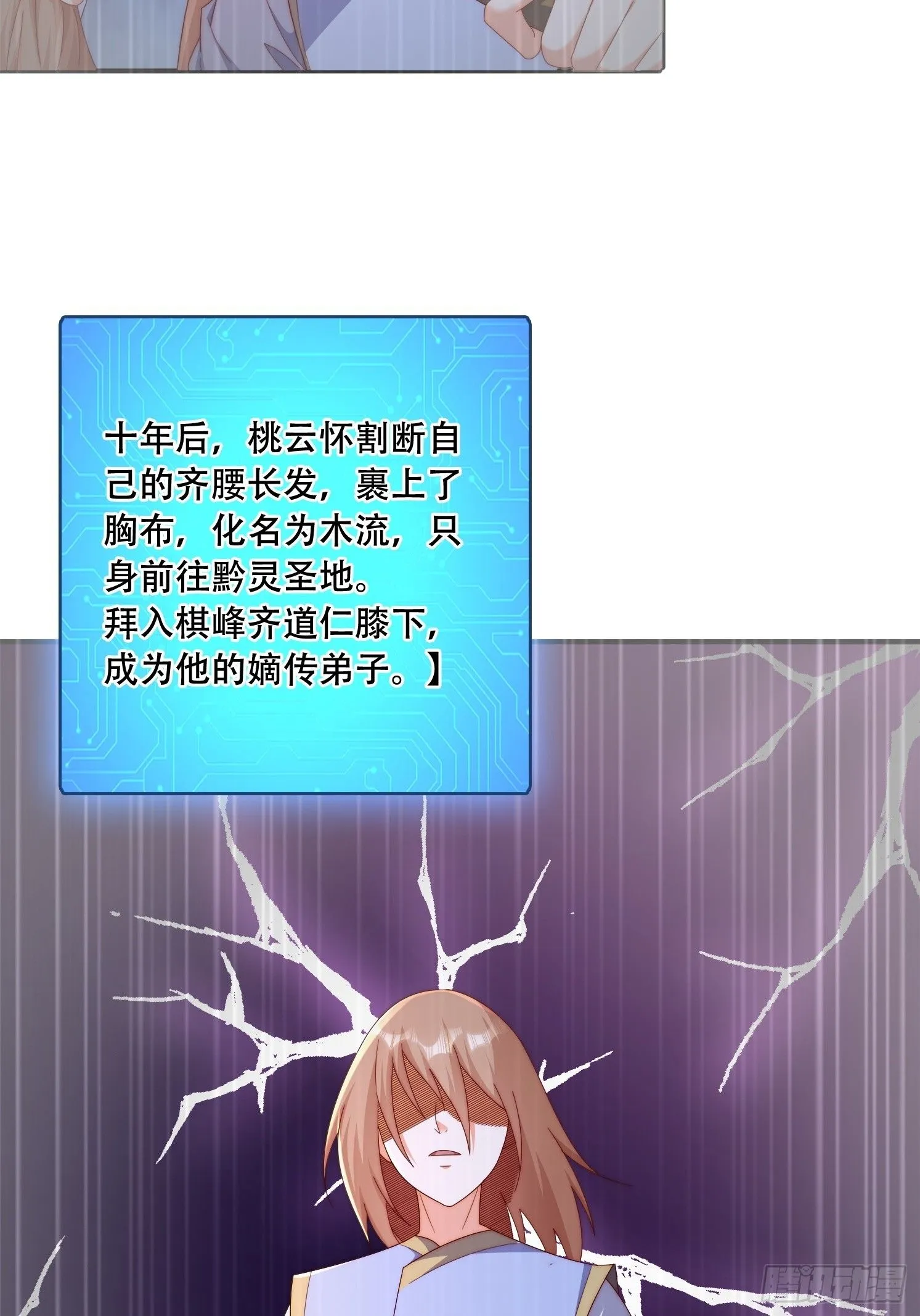 39 求助14