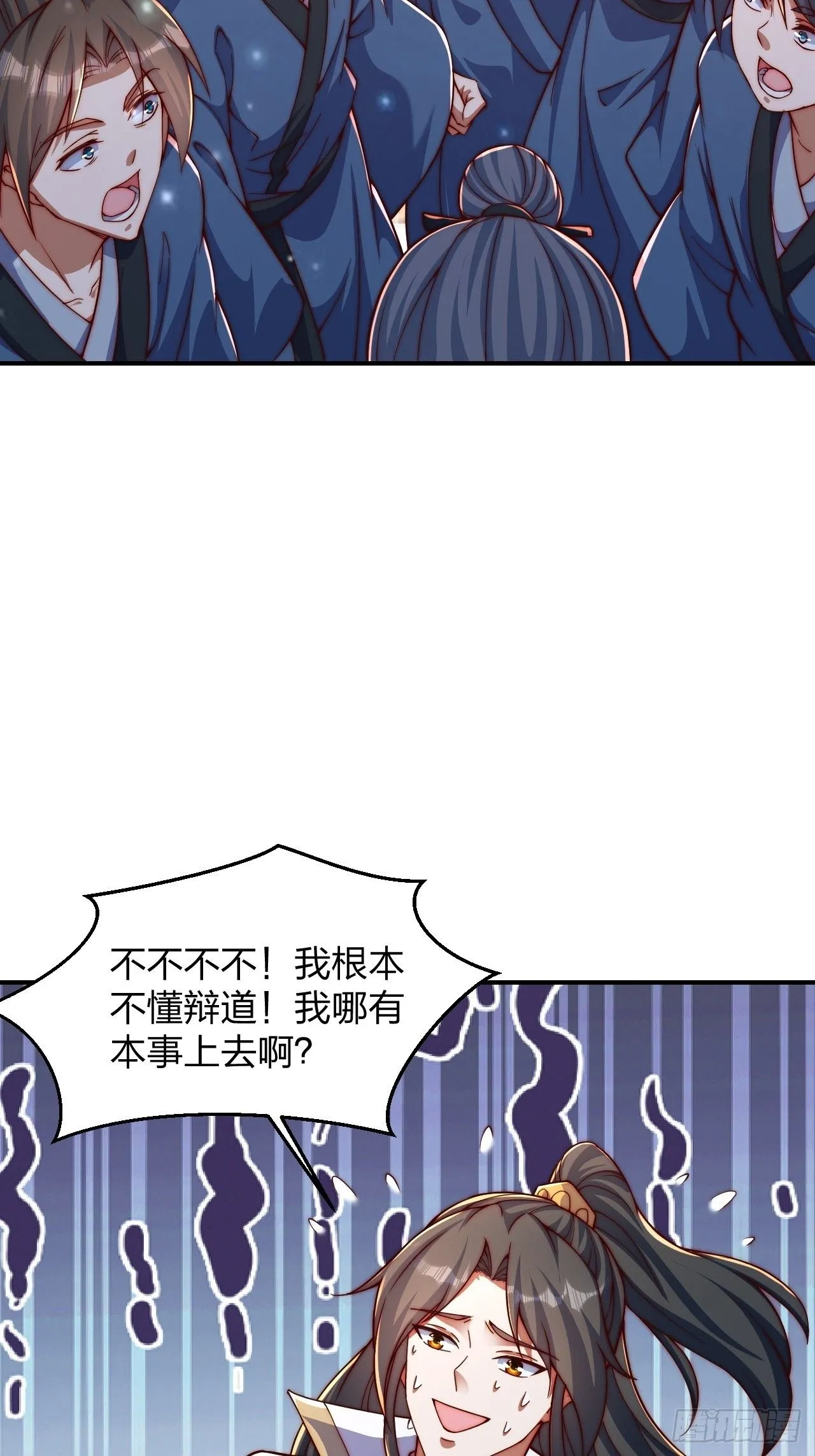 61 道韵11