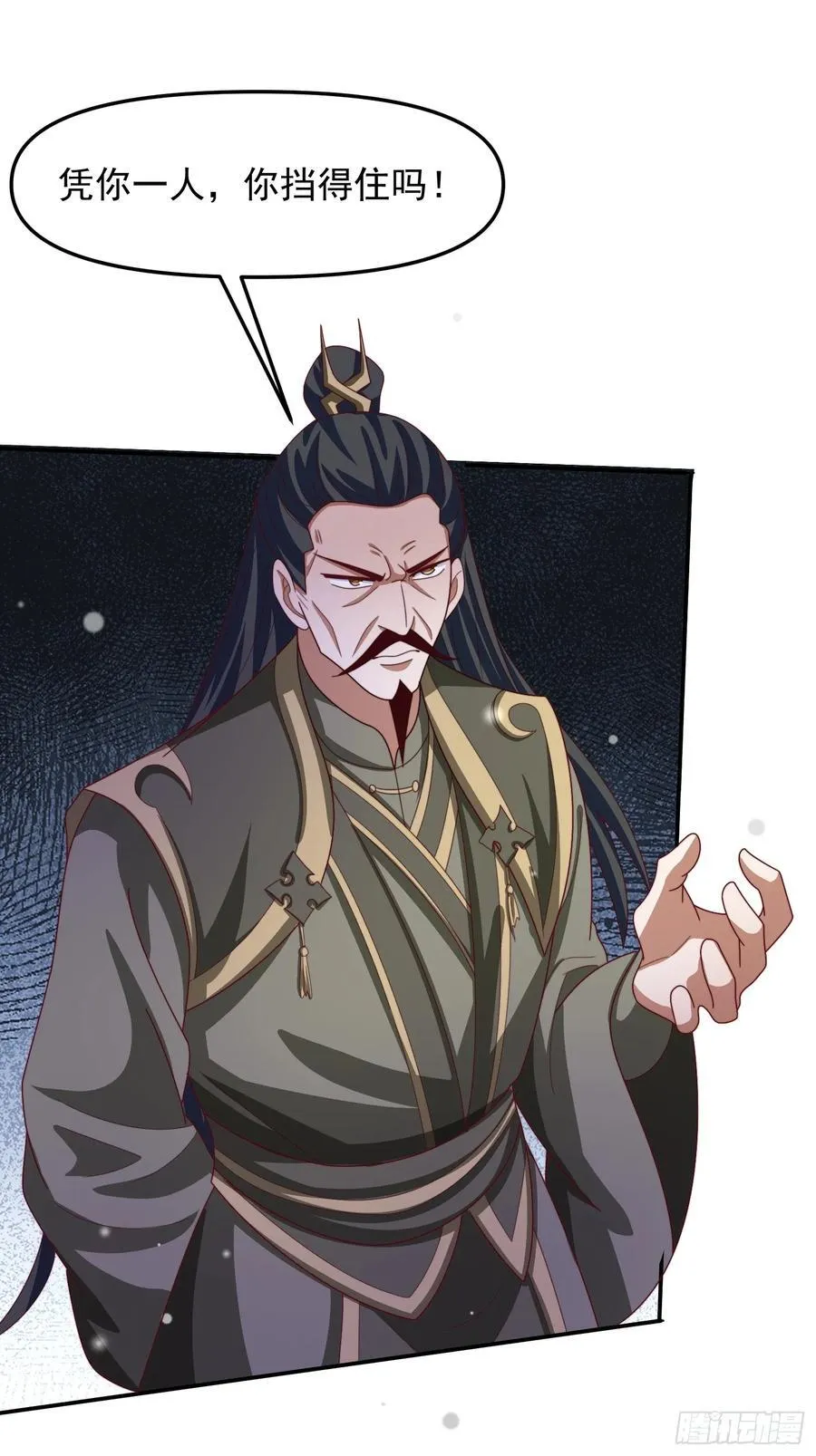 95 秒杀11