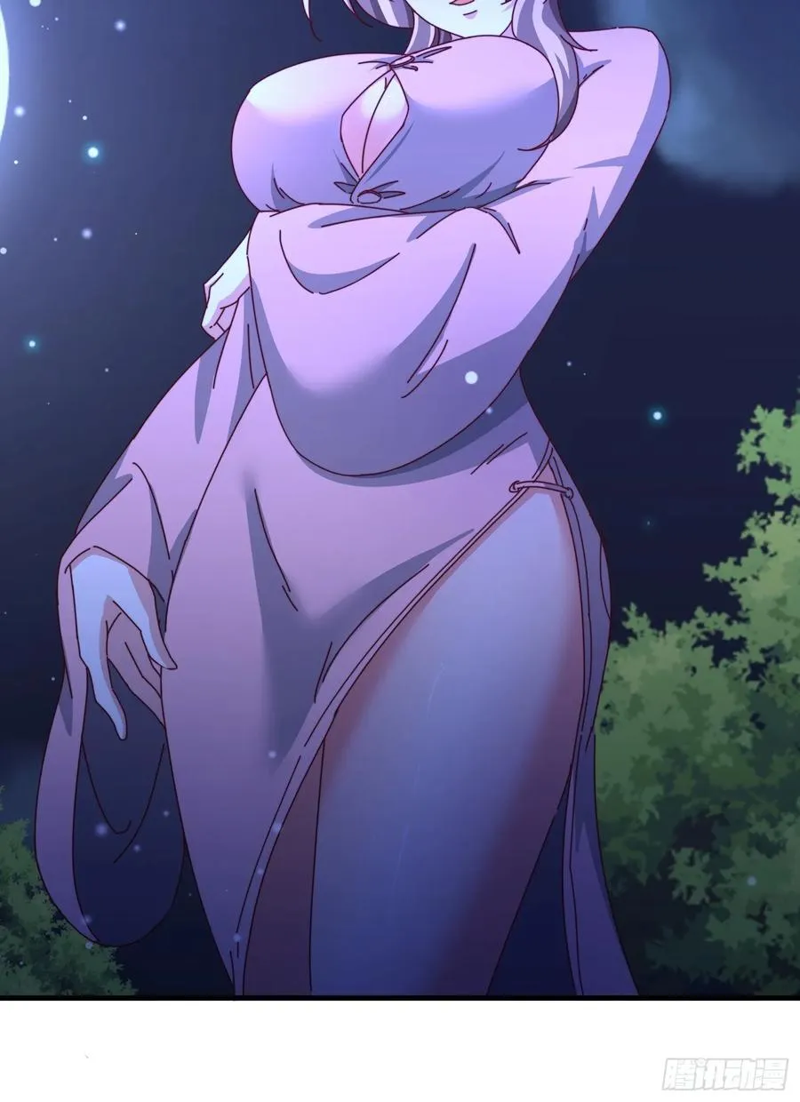 95 秒杀17