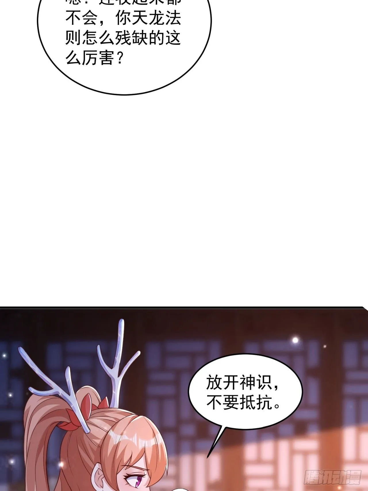 13 约定5