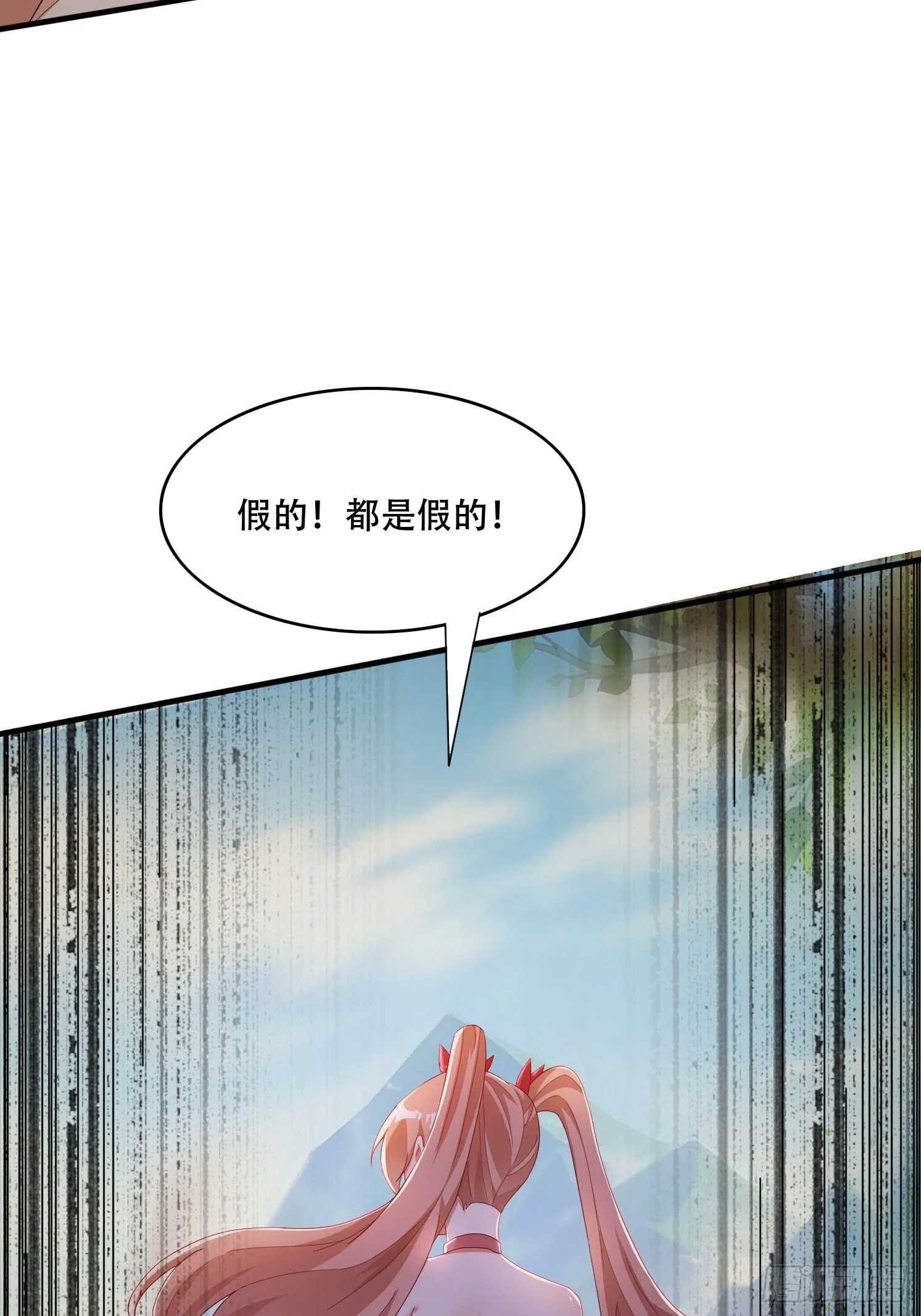 30 累赘12
