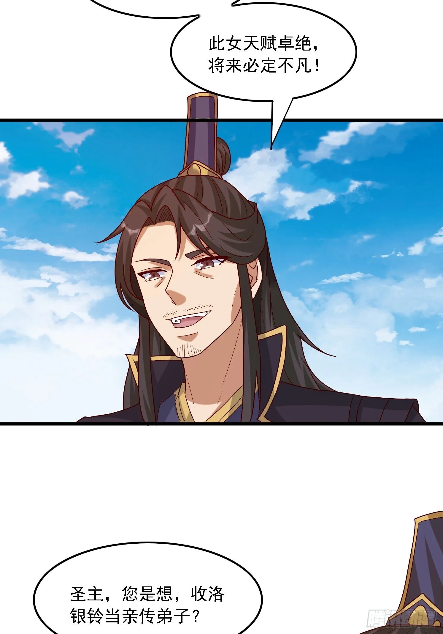 28 龙蛇大战40