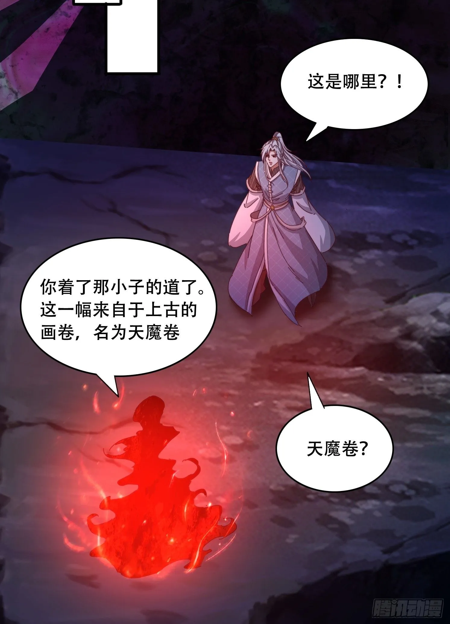 65 计划赶不上变化23