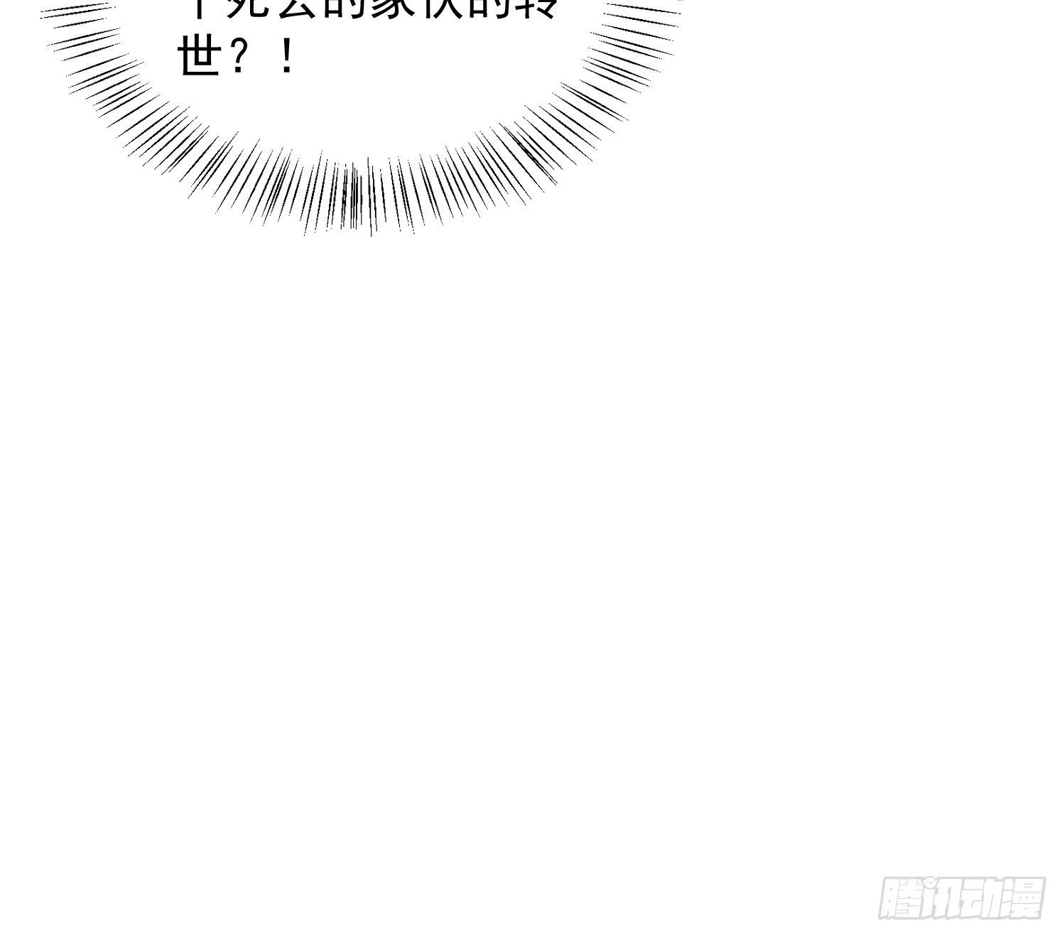 13 约定28