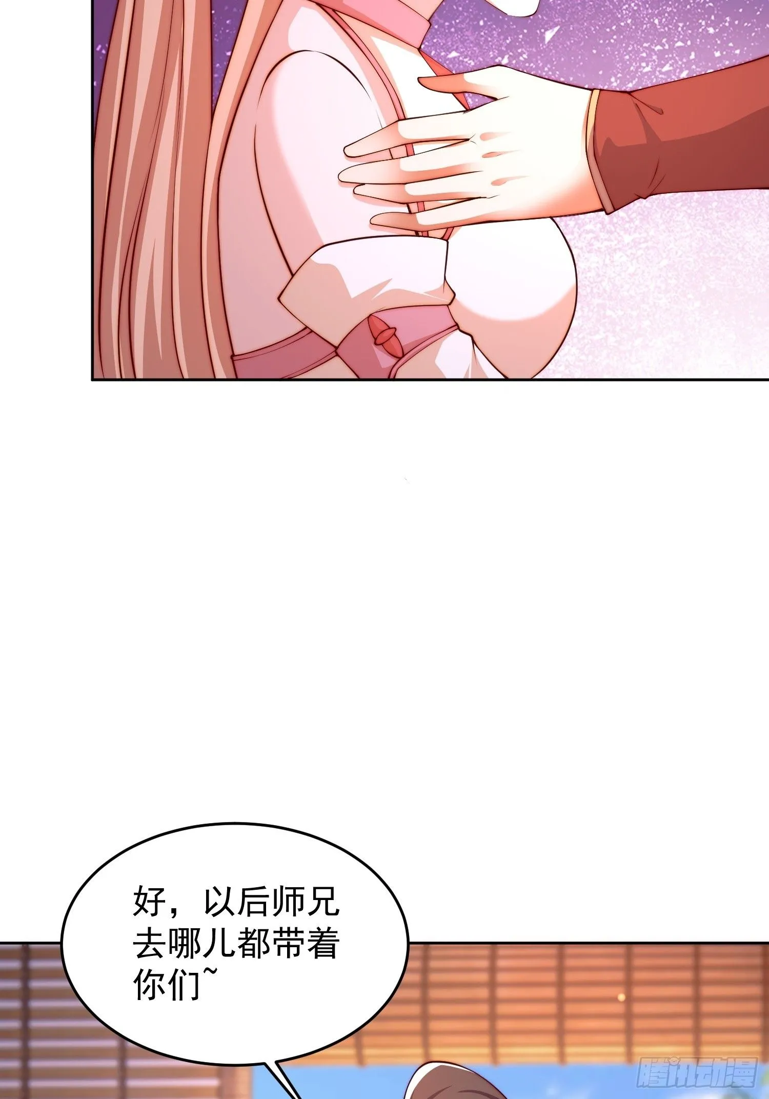 21 好想23