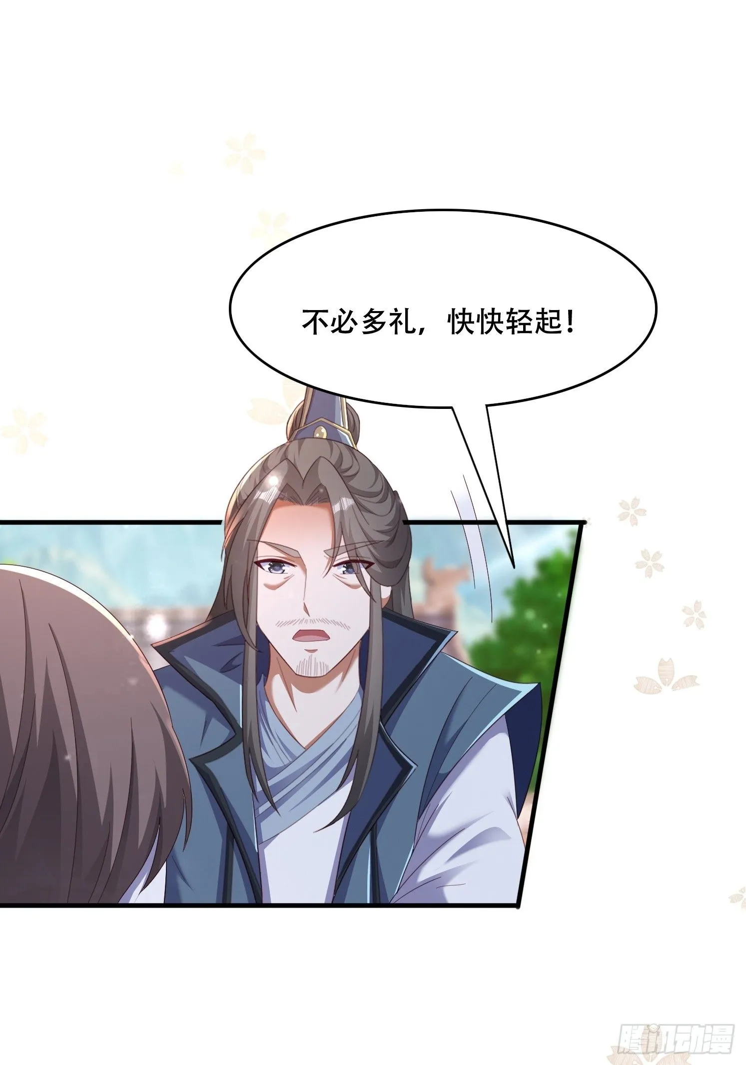 39 求助50