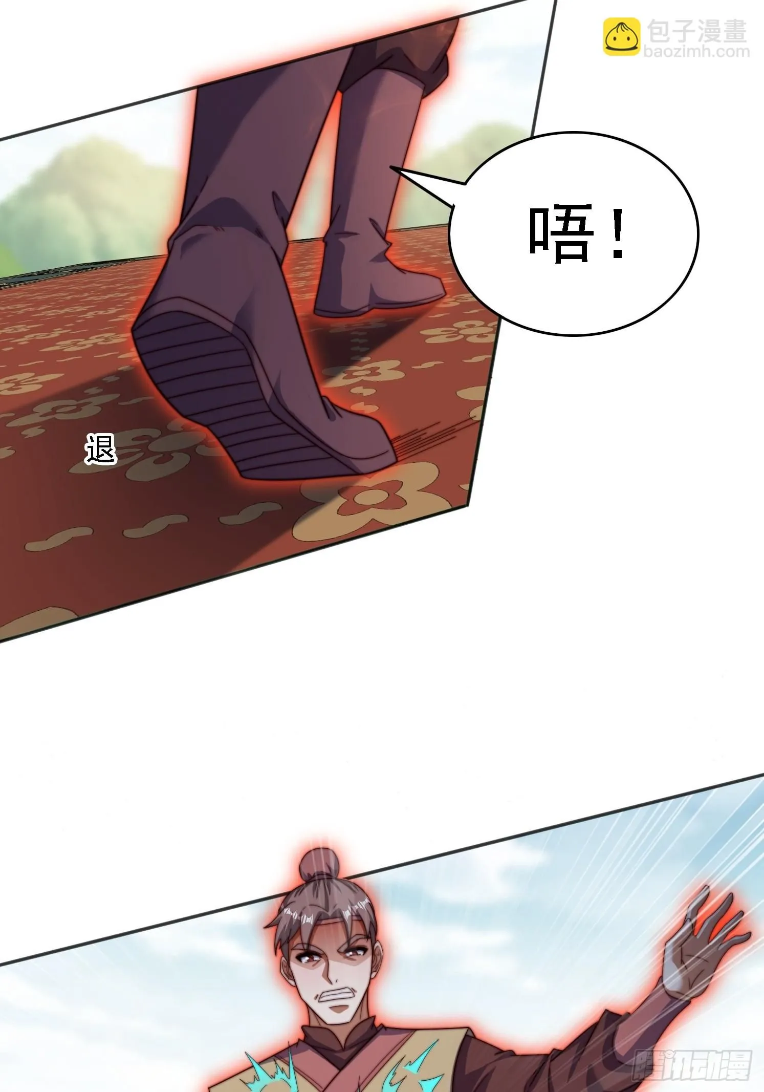 34 秦酒酒45