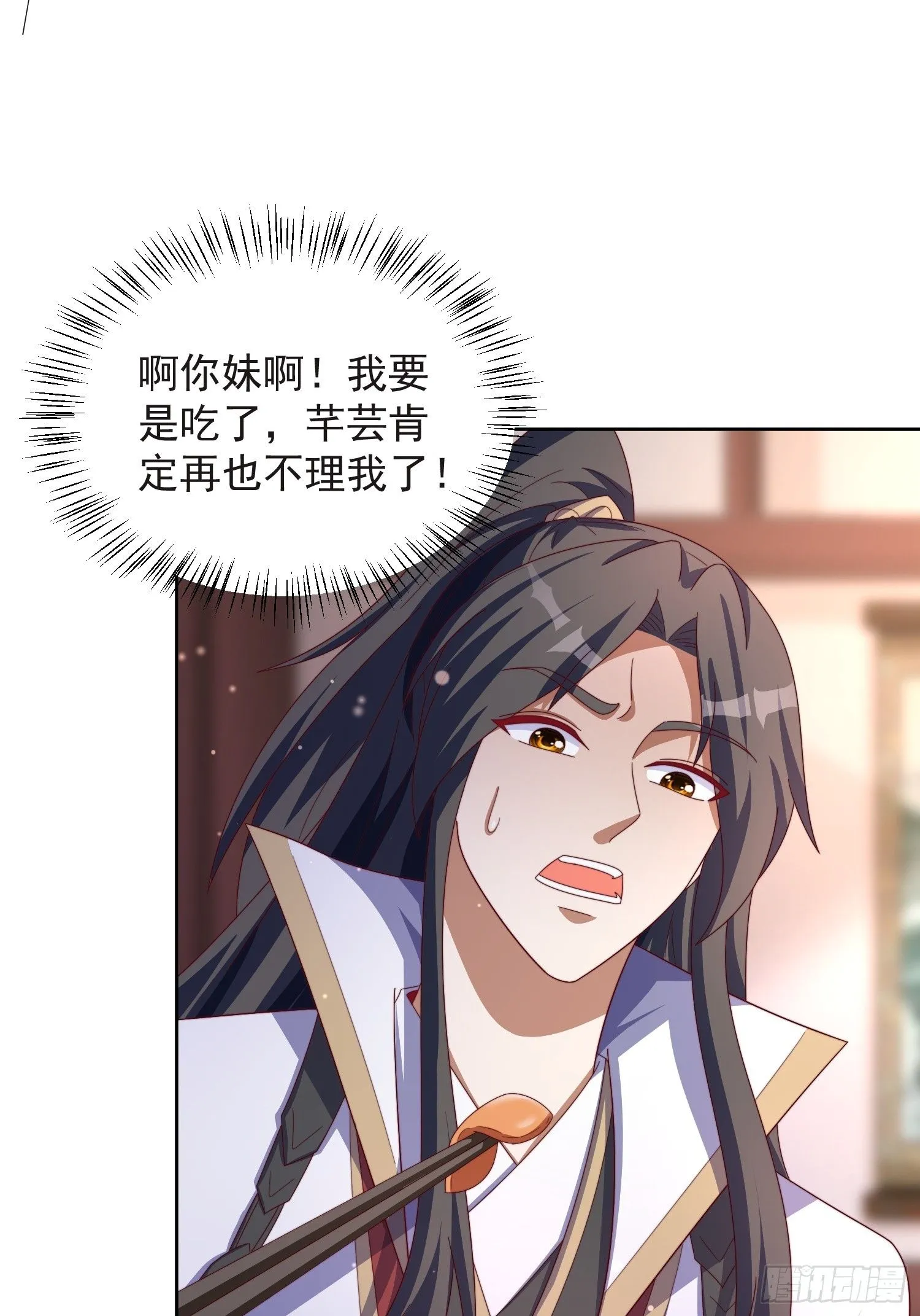 47 喜欢是什么9